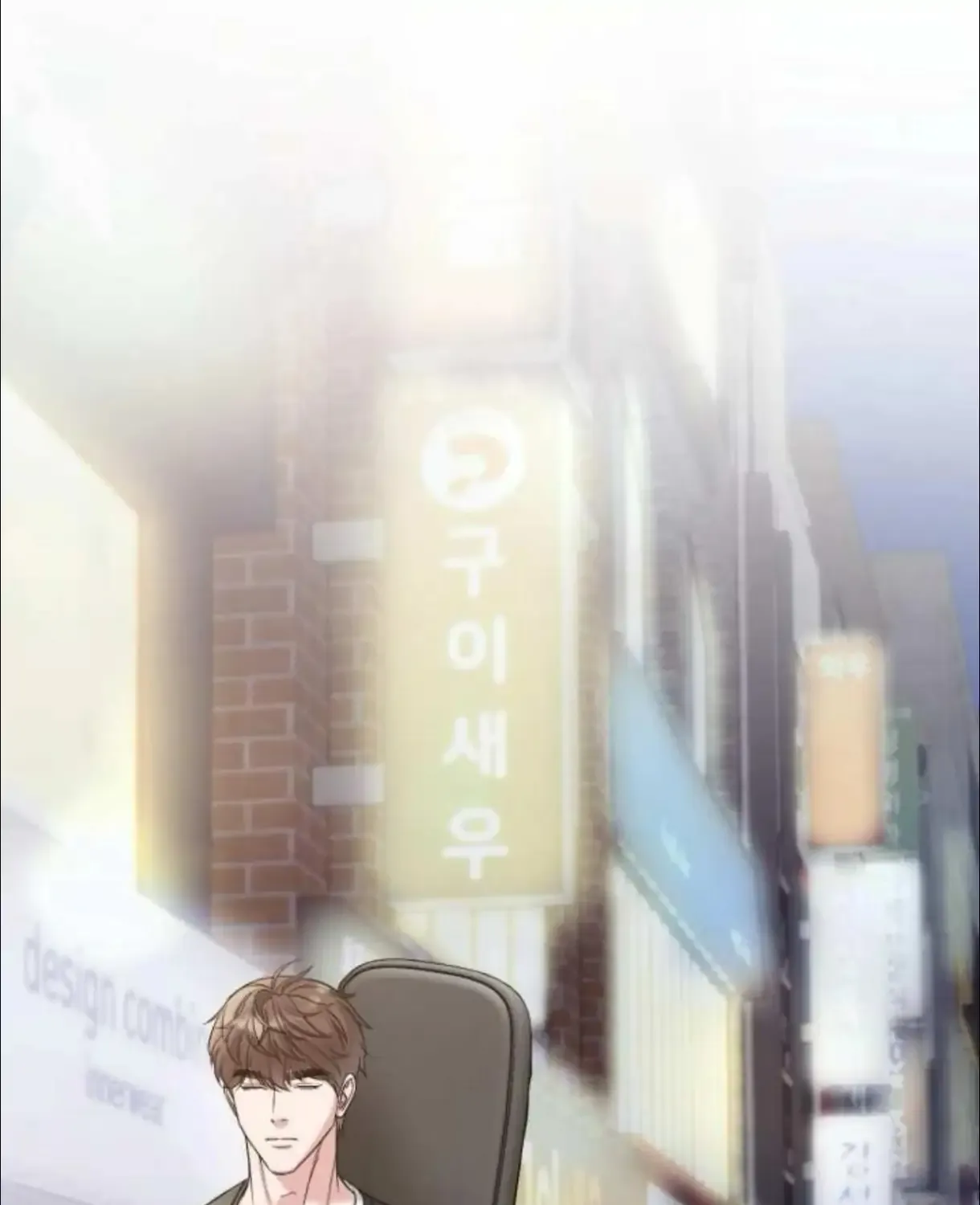 Read Madly Beautiful chapter 4 image 41 on Lezhin