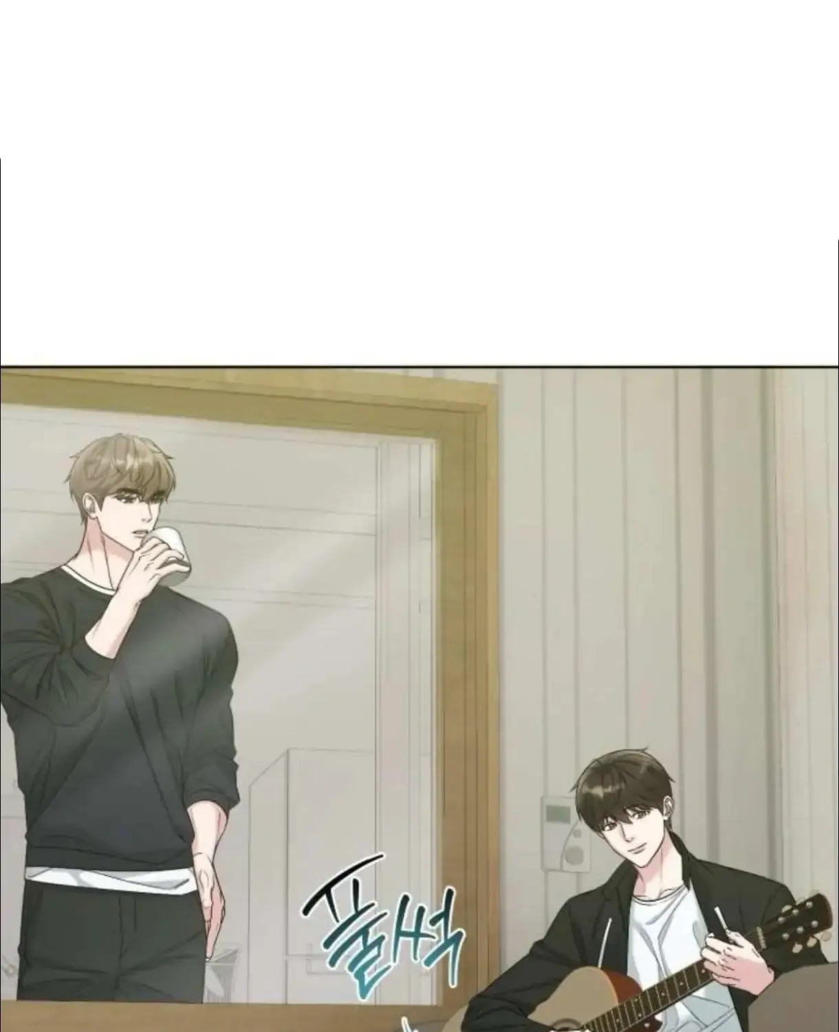 Read Madly Beautiful chapter 4 image 63 on Lezhin