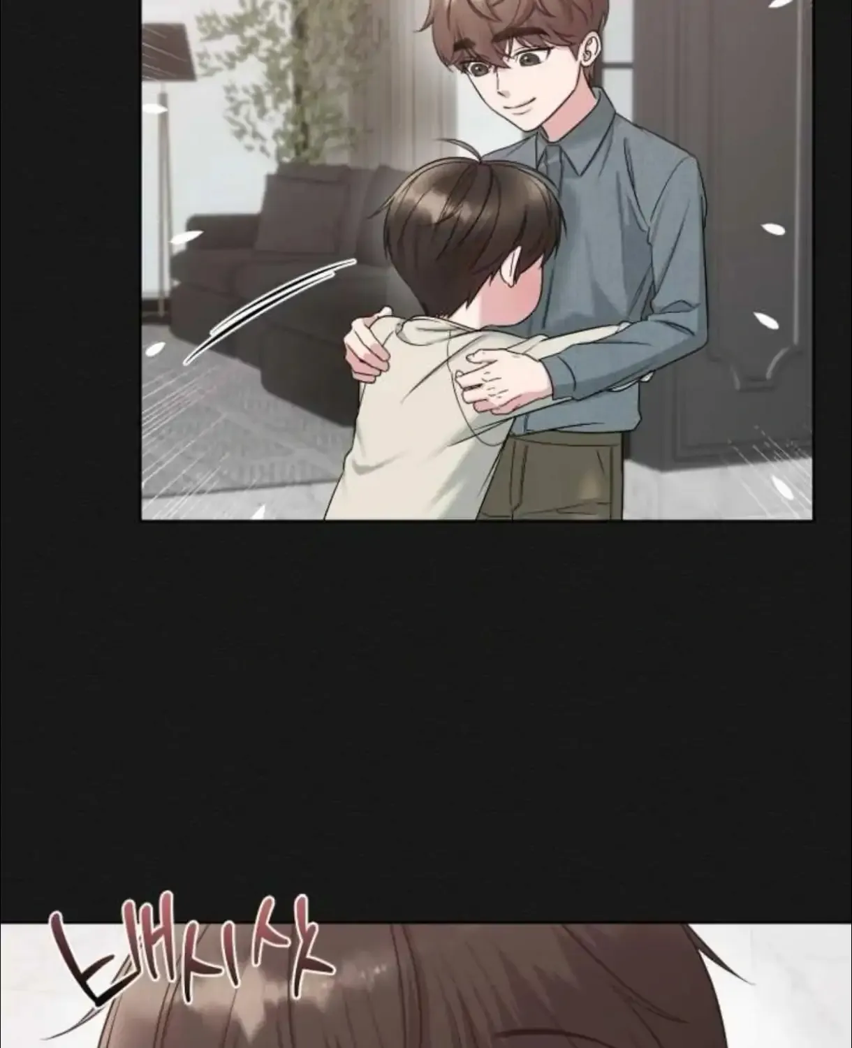 Read Madly Beautiful chapter 4 image 87 on Lezhin