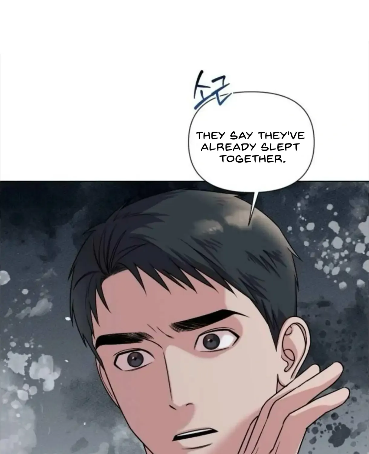 Read Madly Beautiful chapter 5 image 100 on Lezhin