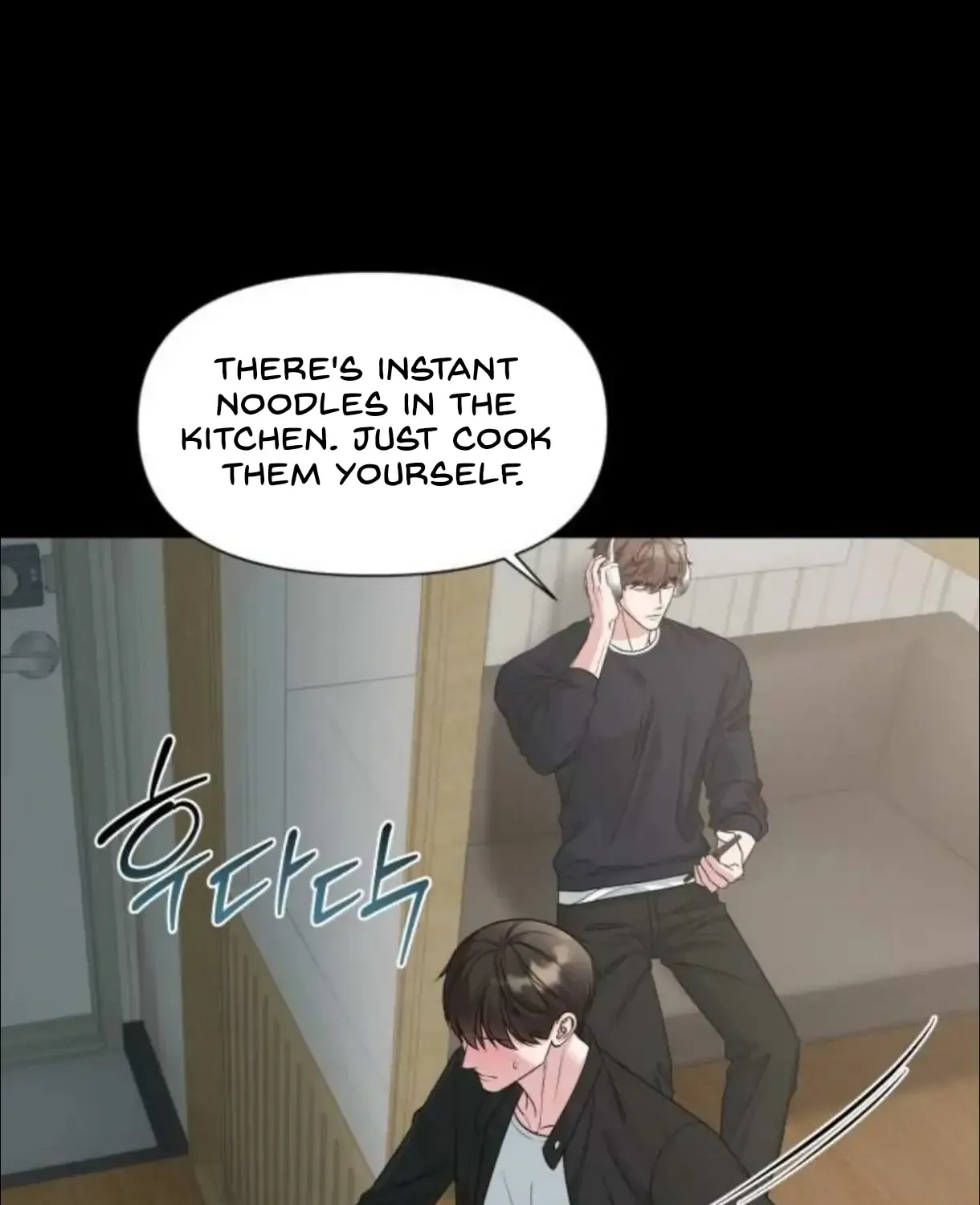 Read Madly Beautiful chapter 5 image 16 on Lezhin