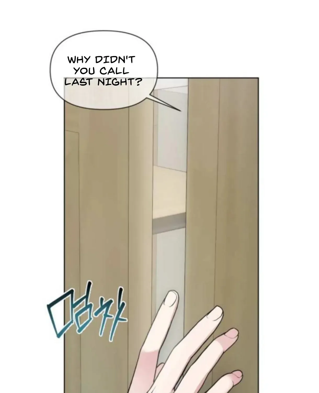 Read Madly Beautiful chapter 5 image 44 on Lezhin
