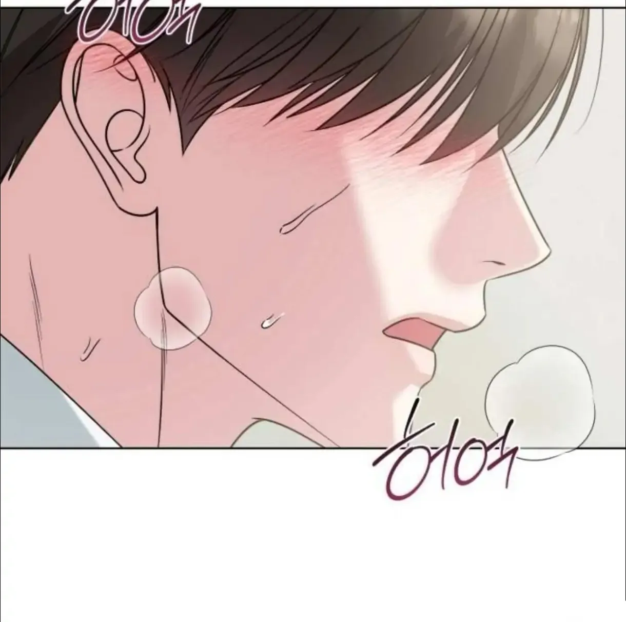 Read Madly Beautiful chapter 5 image 63 on Lezhin