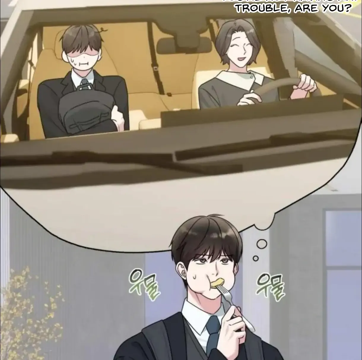Read Madly Beautiful chapter 6 image 10 on Lezhin