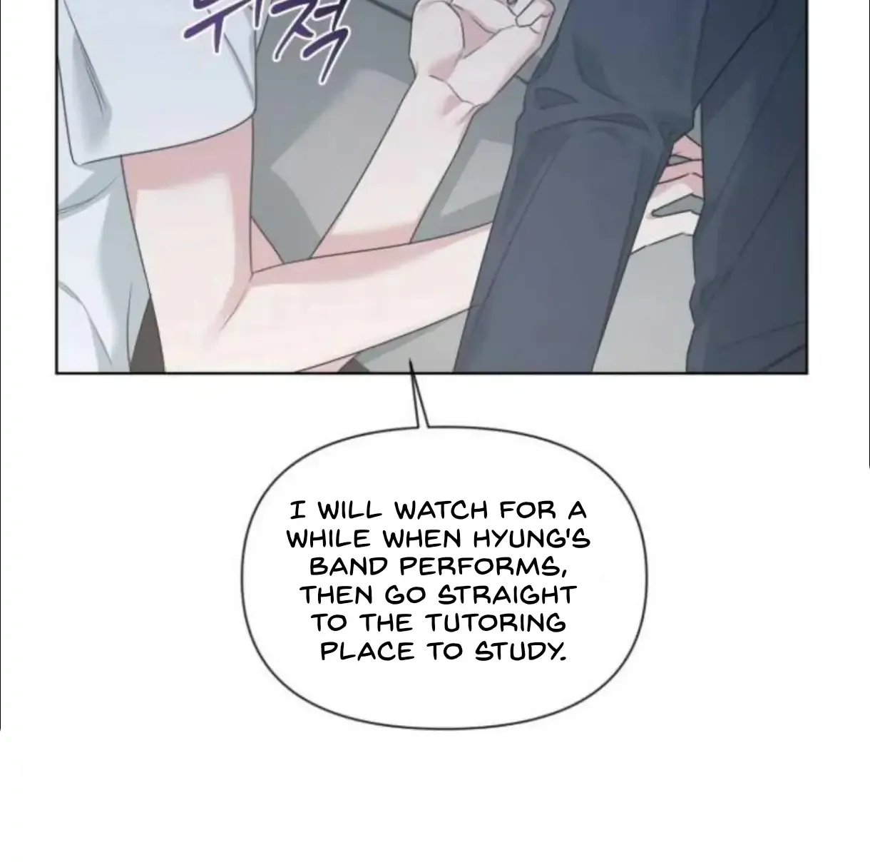 Read Madly Beautiful chapter 6 image 100 on Lezhin