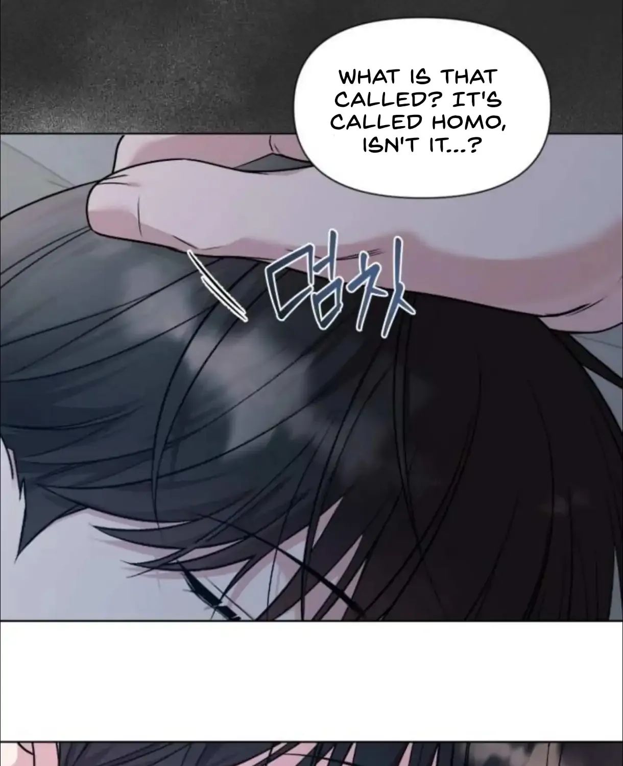 Read Madly Beautiful chapter 6 image 113 on Lezhin