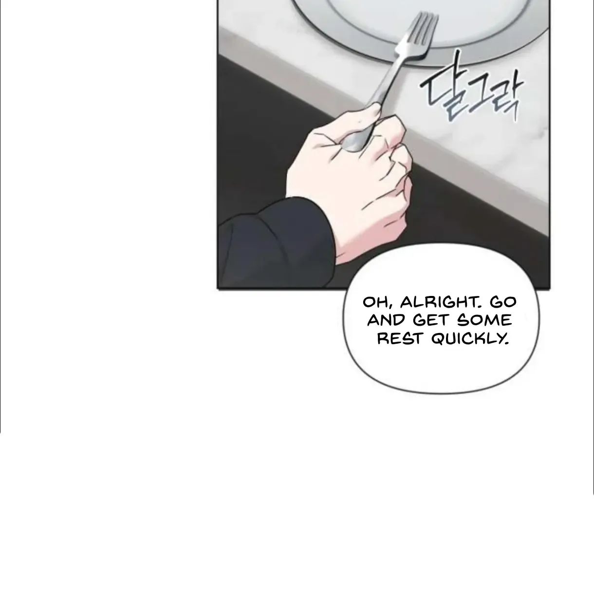 Read Madly Beautiful chapter 6 image 12 on Lezhin
