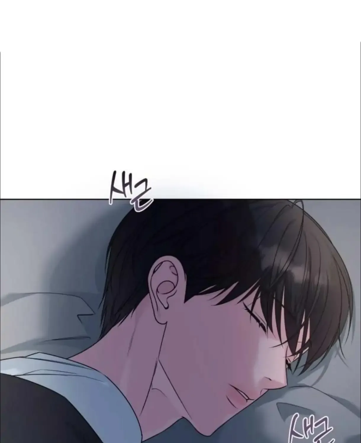 Read Madly Beautiful chapter 6 image 123 on Lezhin