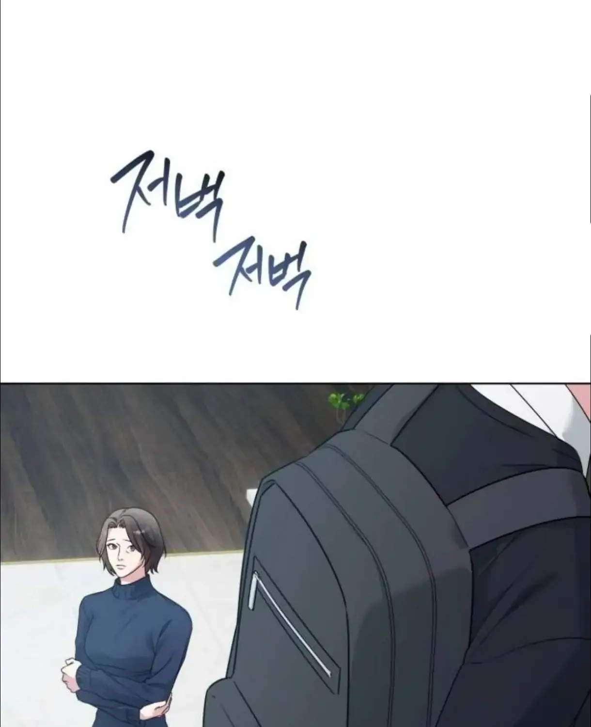 Read Madly Beautiful chapter 6 image 13 on Lezhin