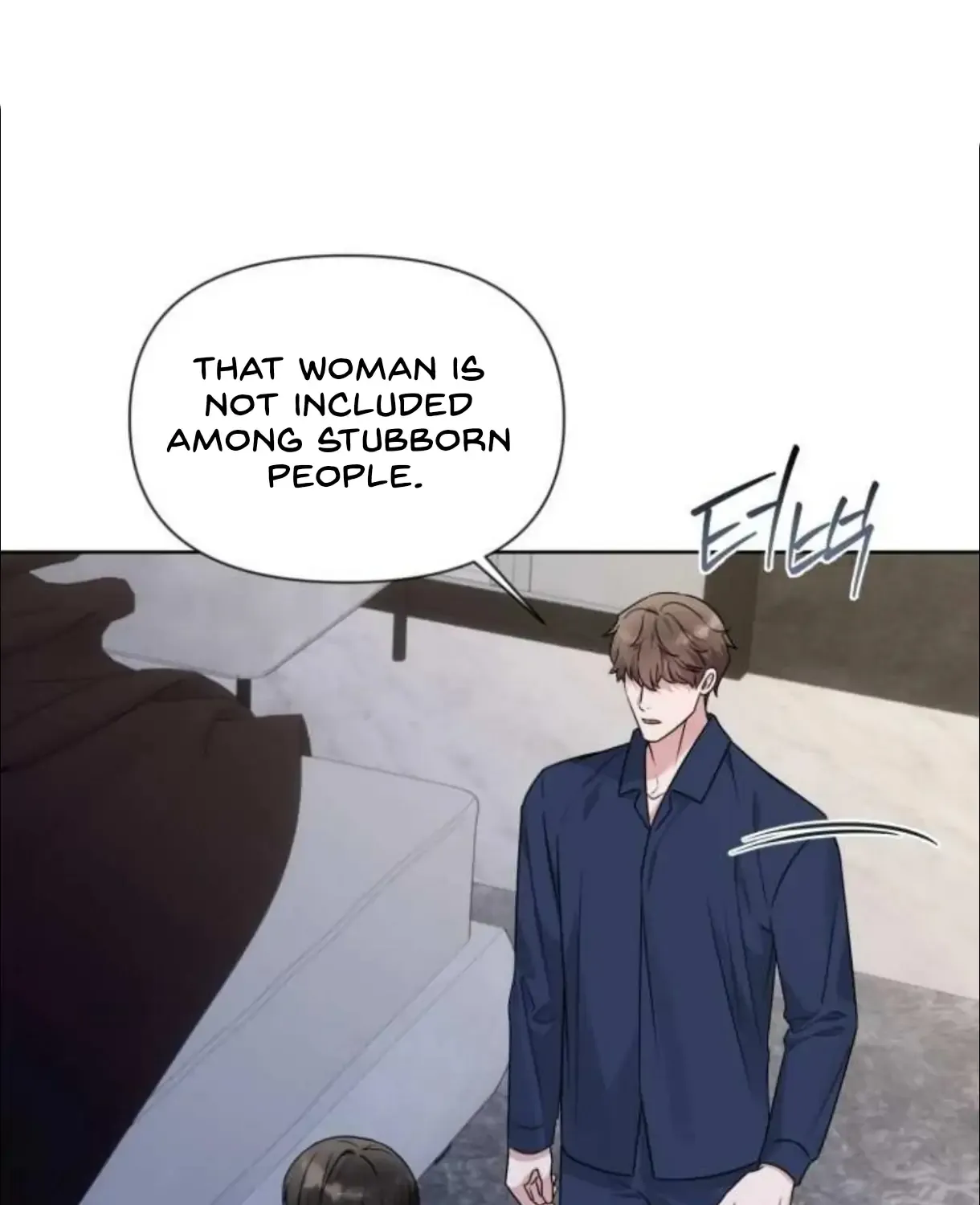 Read Madly Beautiful chapter 6 image 67 on Lezhin