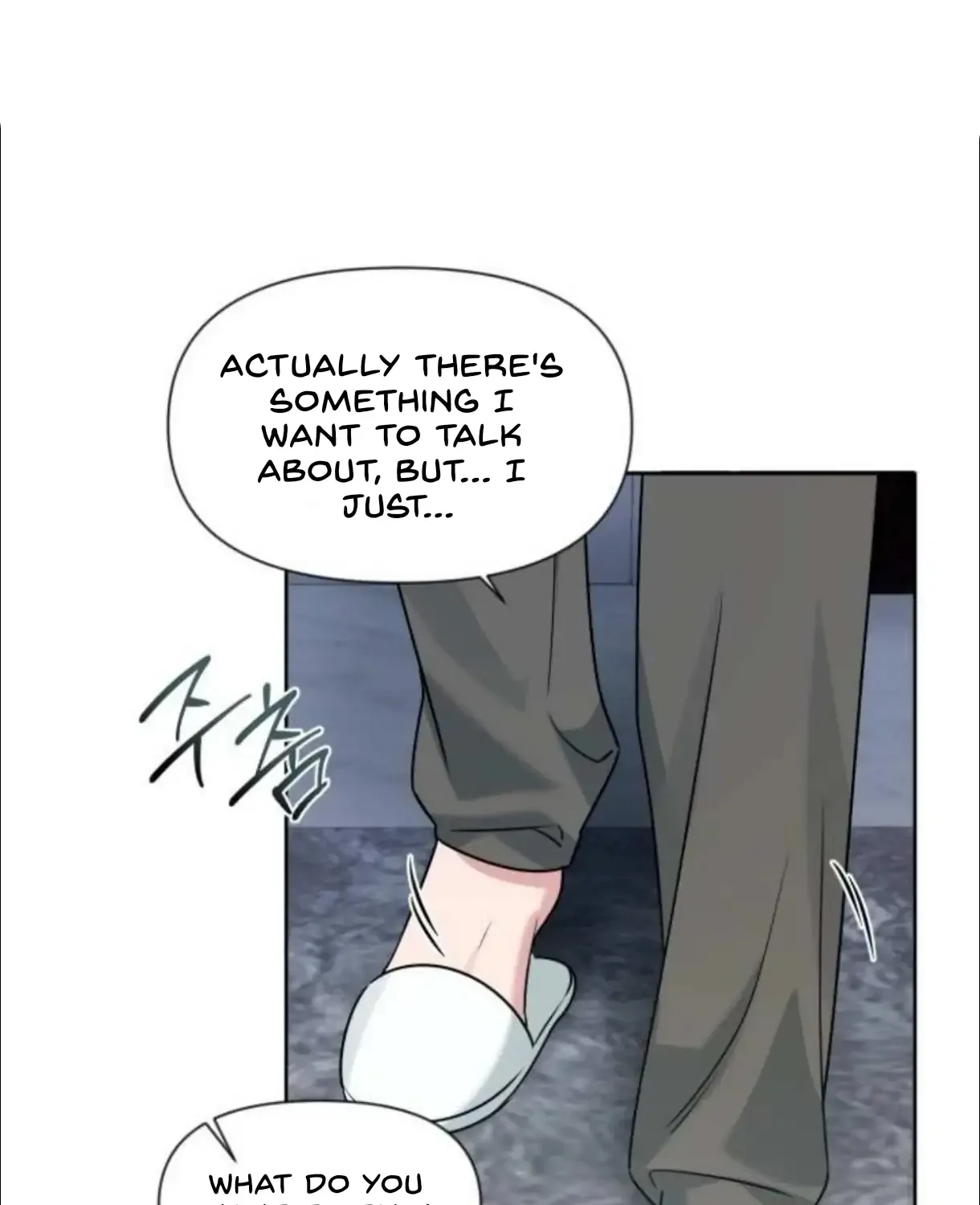 Read Madly Beautiful chapter 6 image 79 on Lezhin