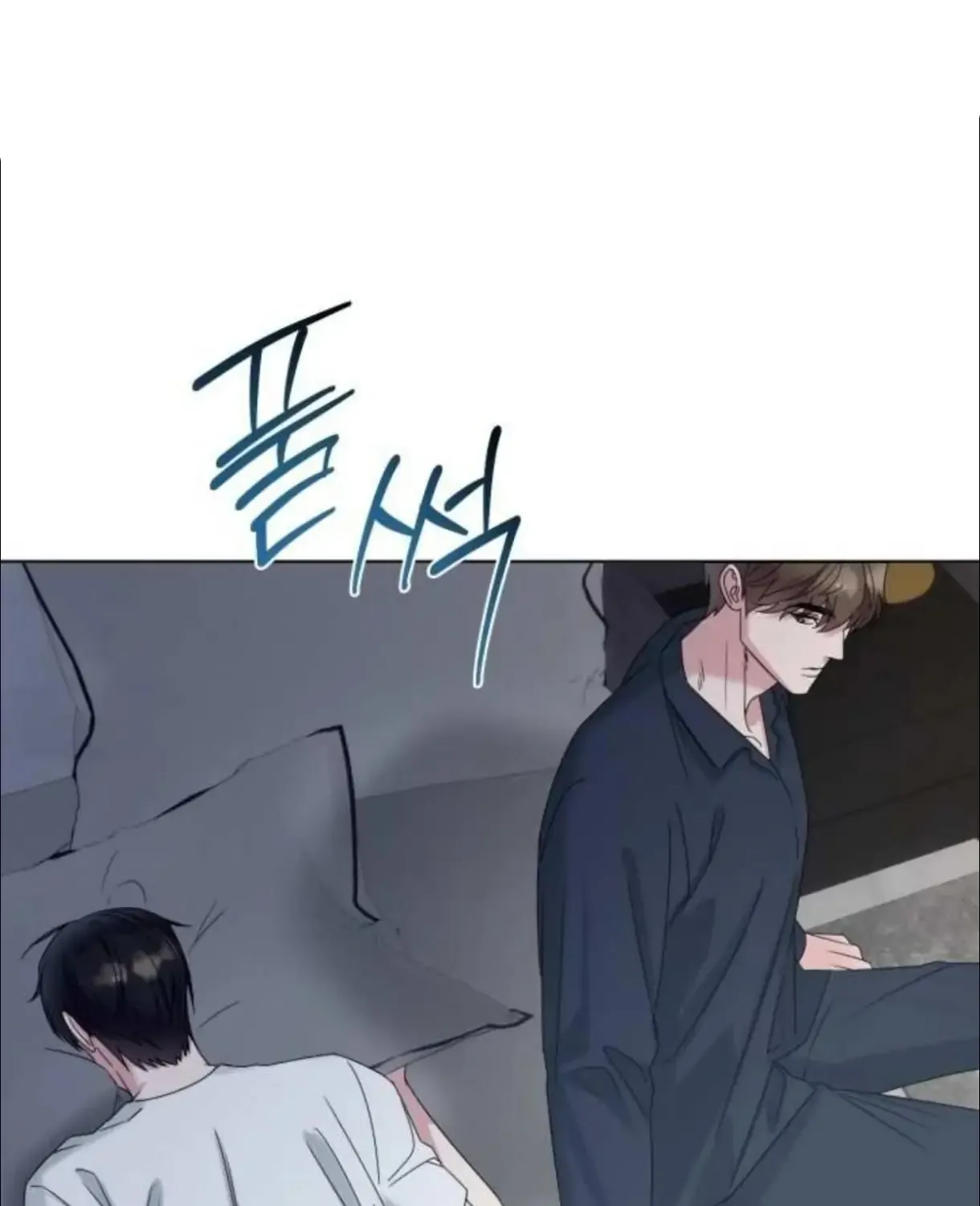 Read Madly Beautiful chapter 6 image 93 on Lezhin
