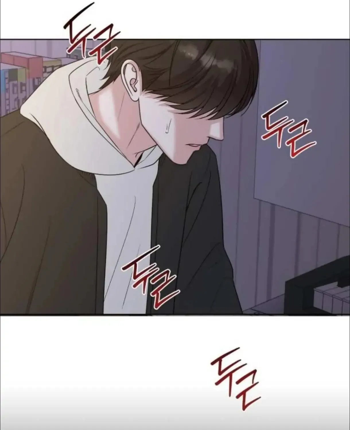 Read Madly Beautiful chapter 7 image 107 on Lezhin
