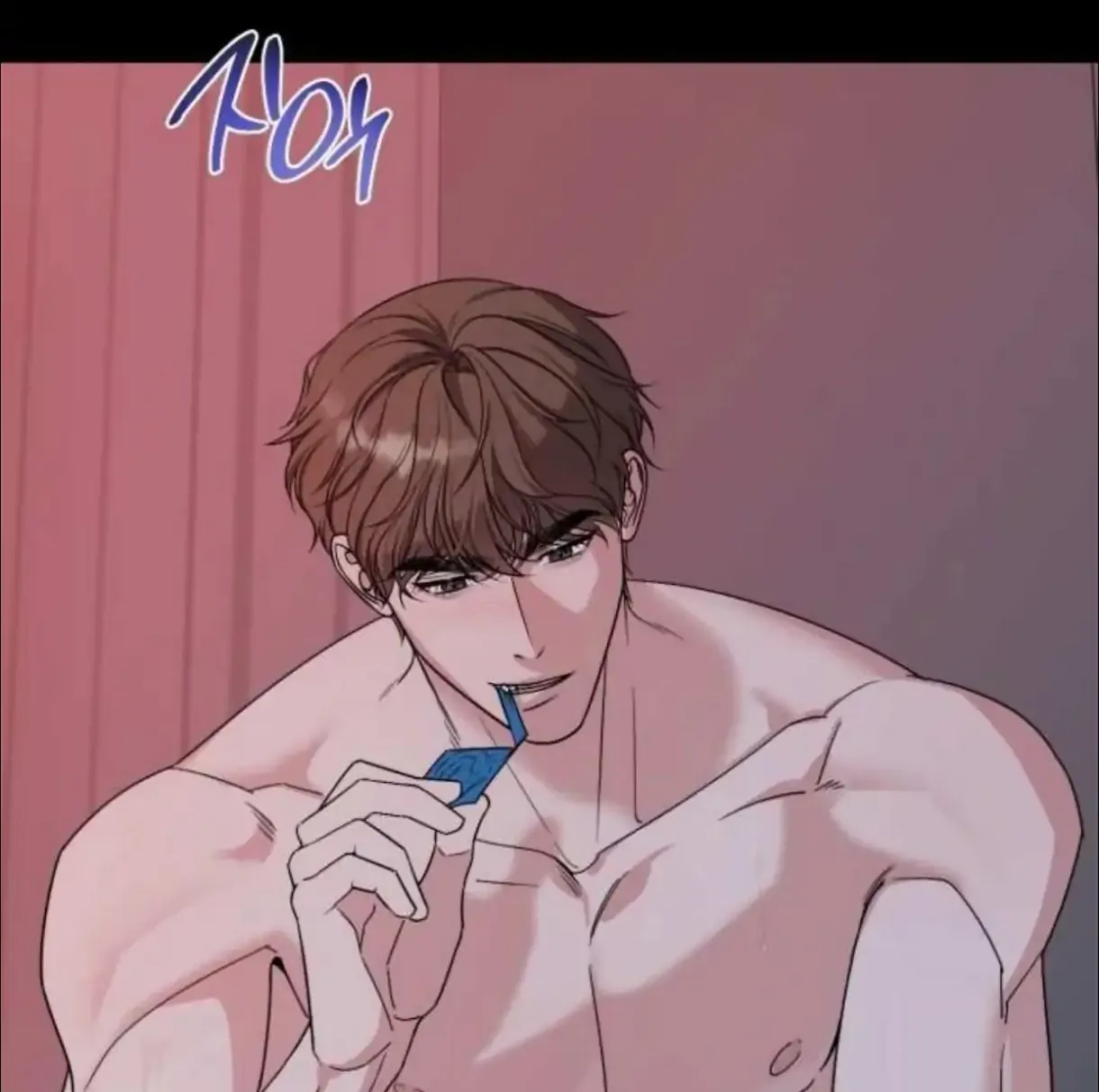 Read Madly Beautiful chapter 7 image 110 on Lezhin