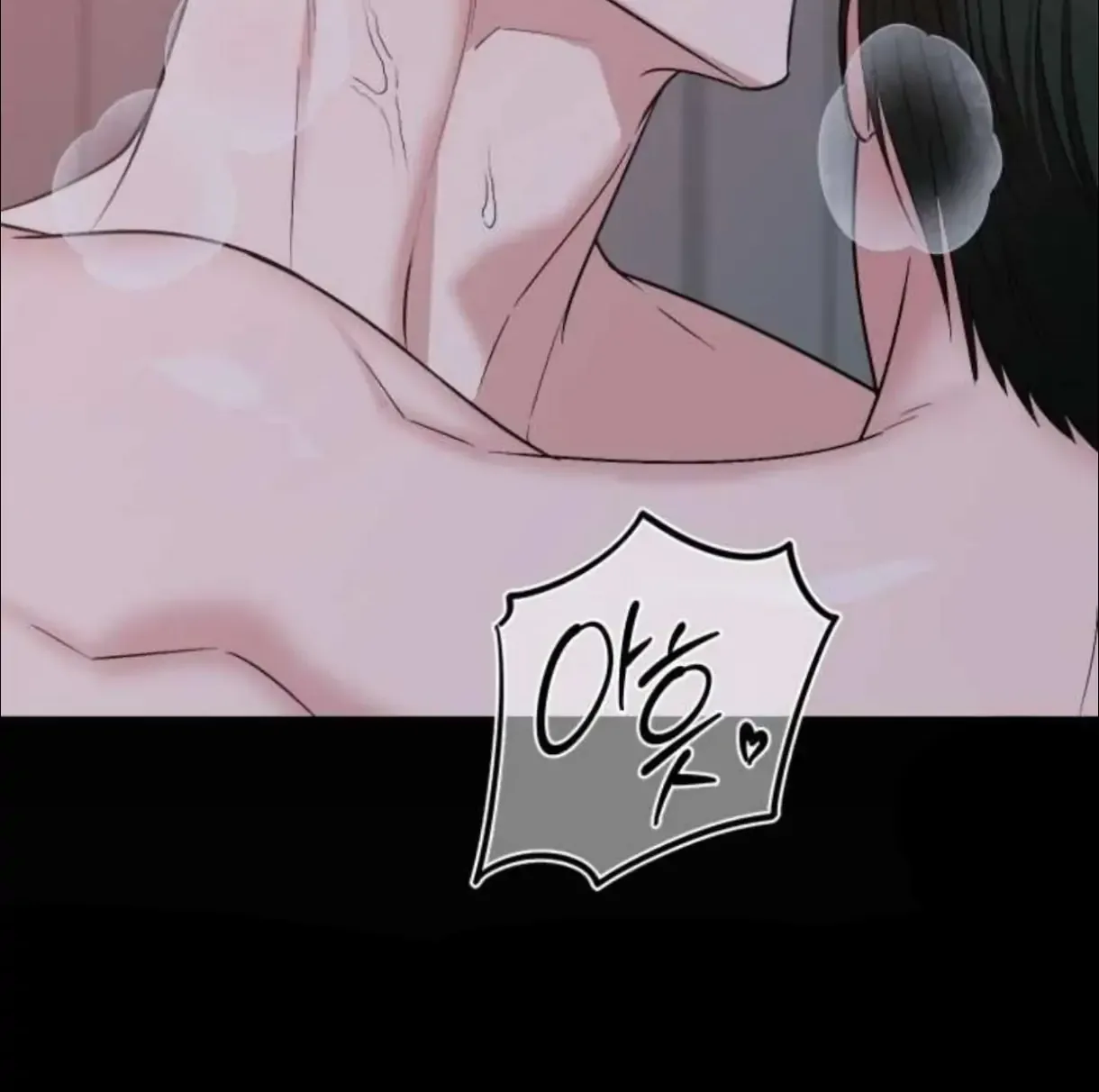 Read Madly Beautiful chapter 7 image 116 on Lezhin