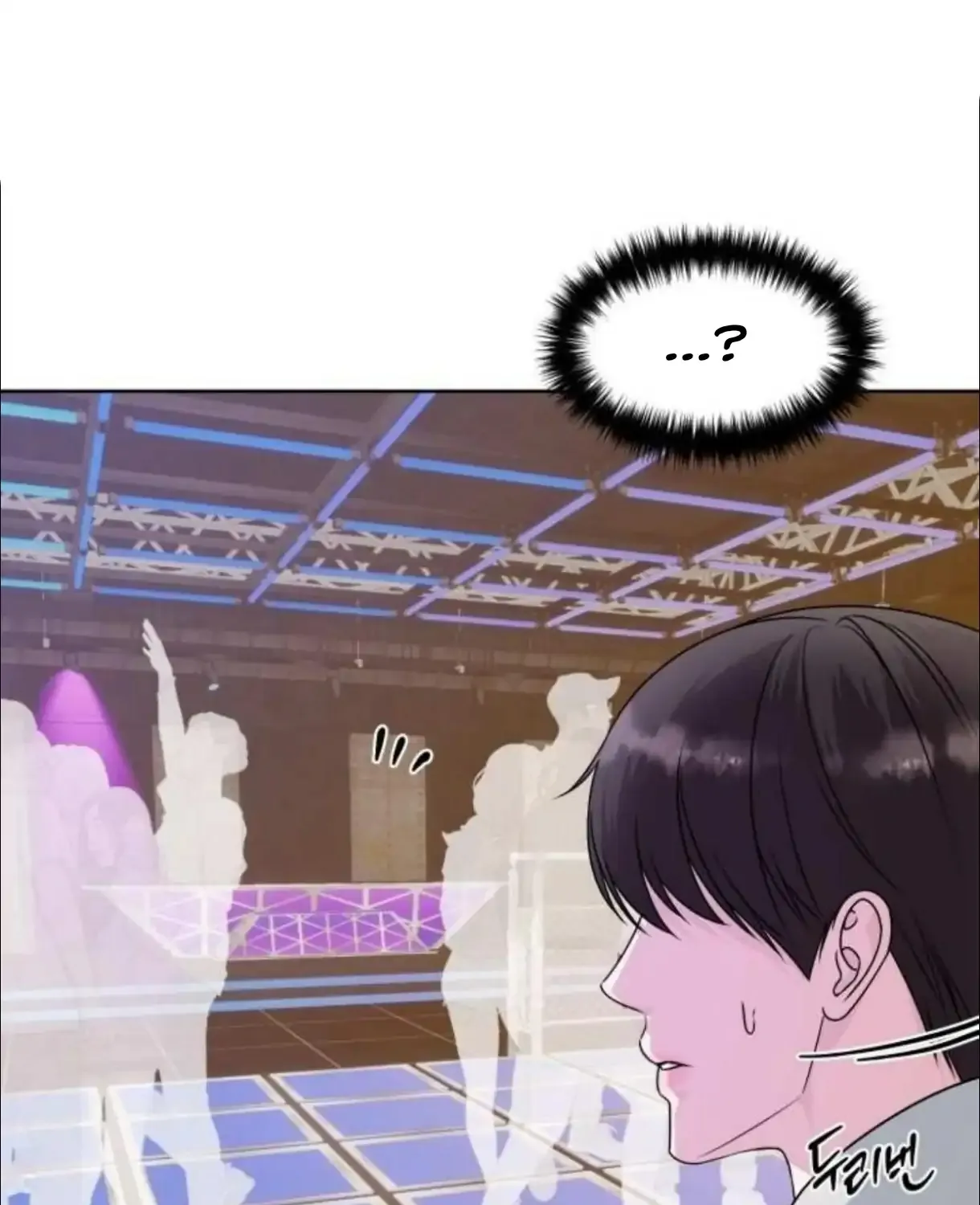 Read Madly Beautiful chapter 7 image 15 on Lezhin