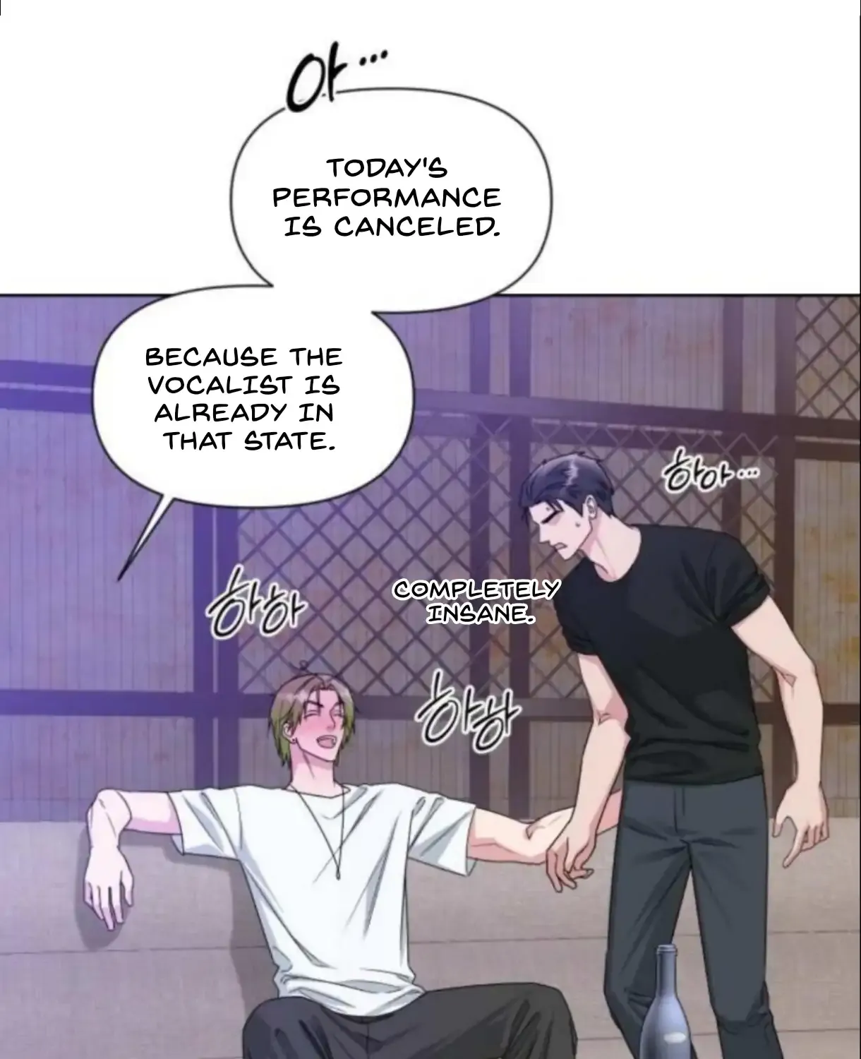 Read Madly Beautiful chapter 7 image 21 on Lezhin
