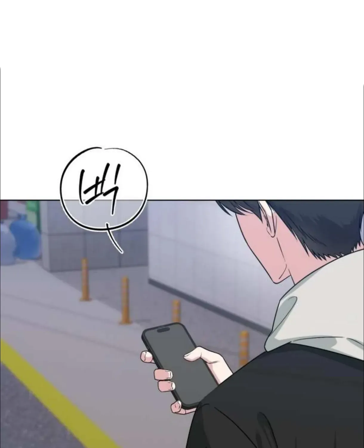 Read Madly Beautiful chapter 7 image 49 on Lezhin