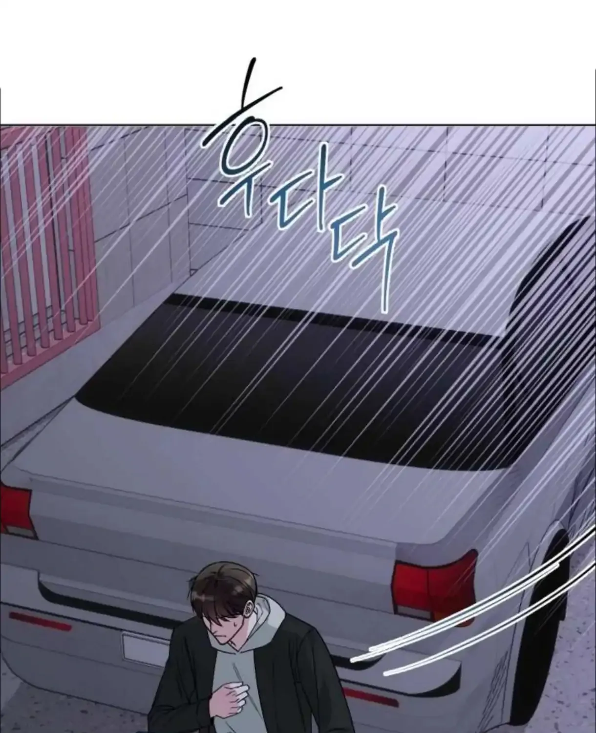 Read Madly Beautiful chapter 7 image 59 on Lezhin