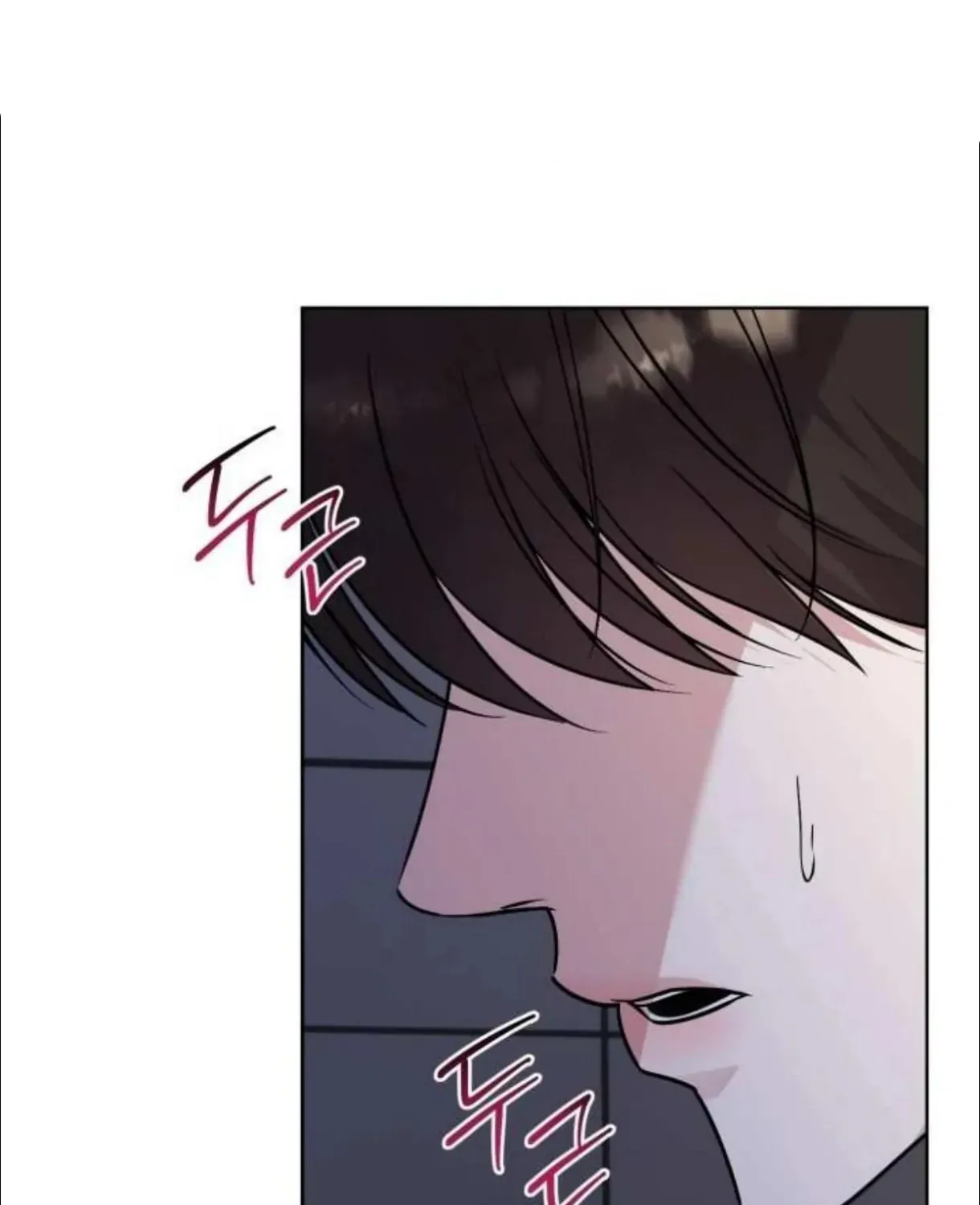 Read Madly Beautiful chapter 7 image 75 on Lezhin