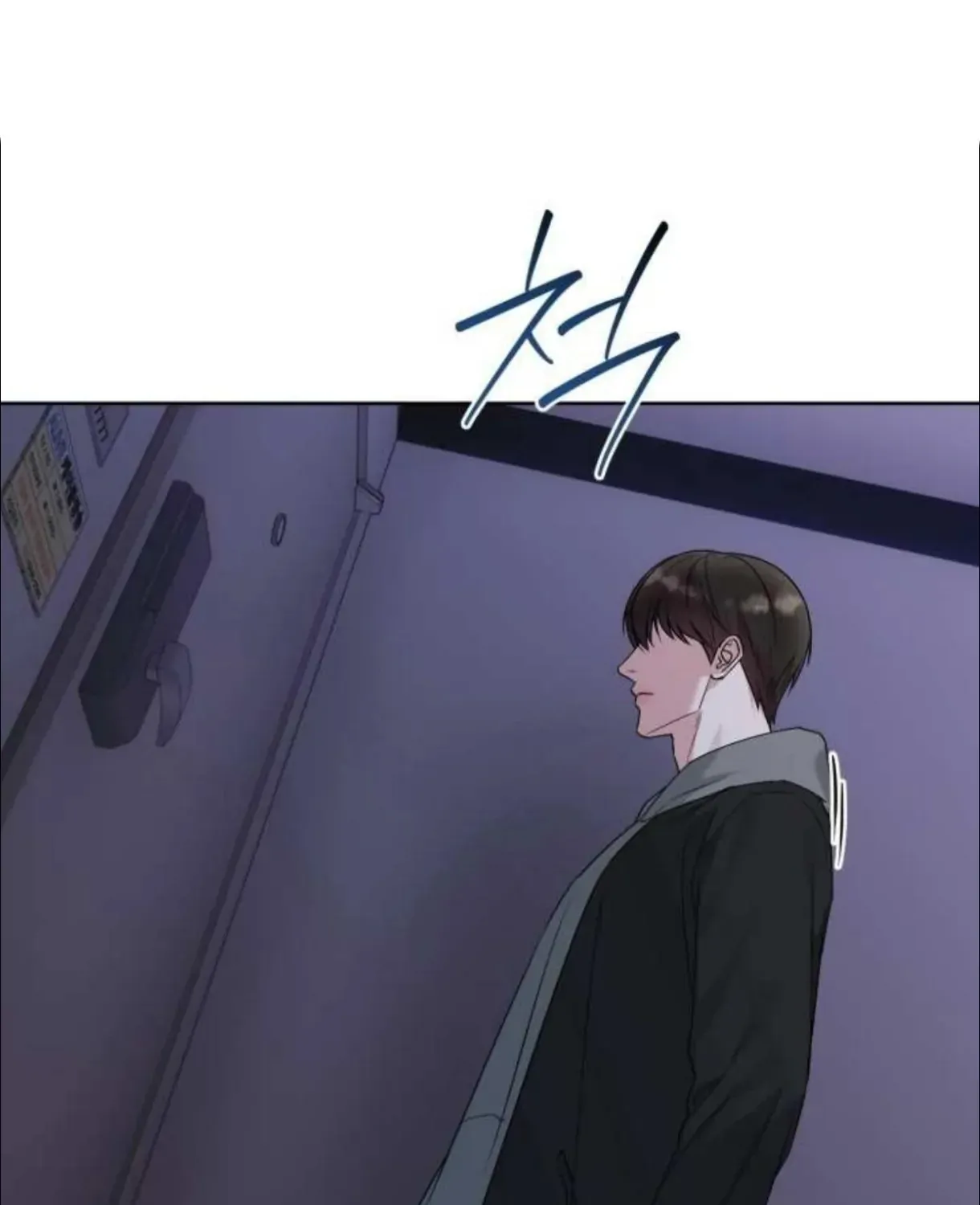 Read Madly Beautiful chapter 7 image 85 on Lezhin