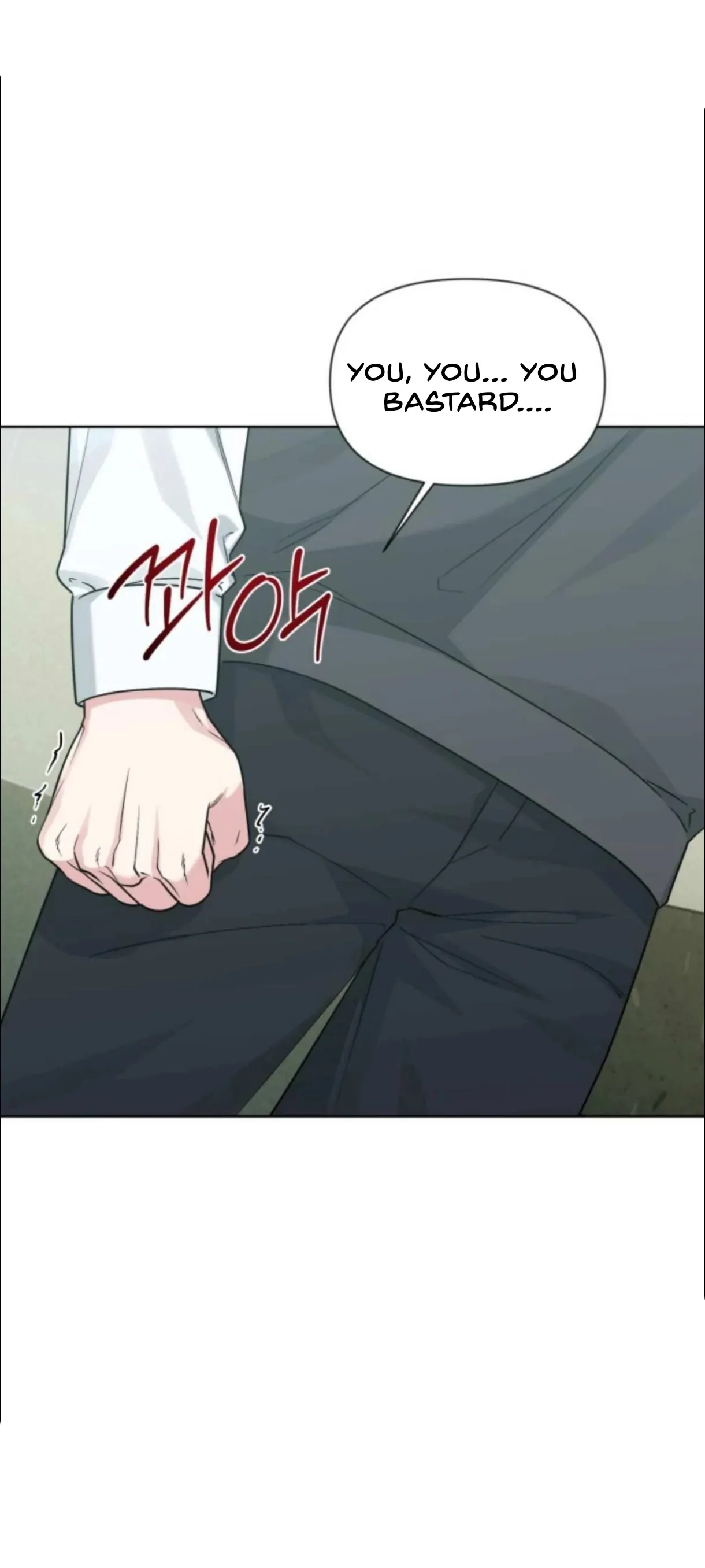 Read Madly Beautiful chapter 8 image 2 on Lezhin