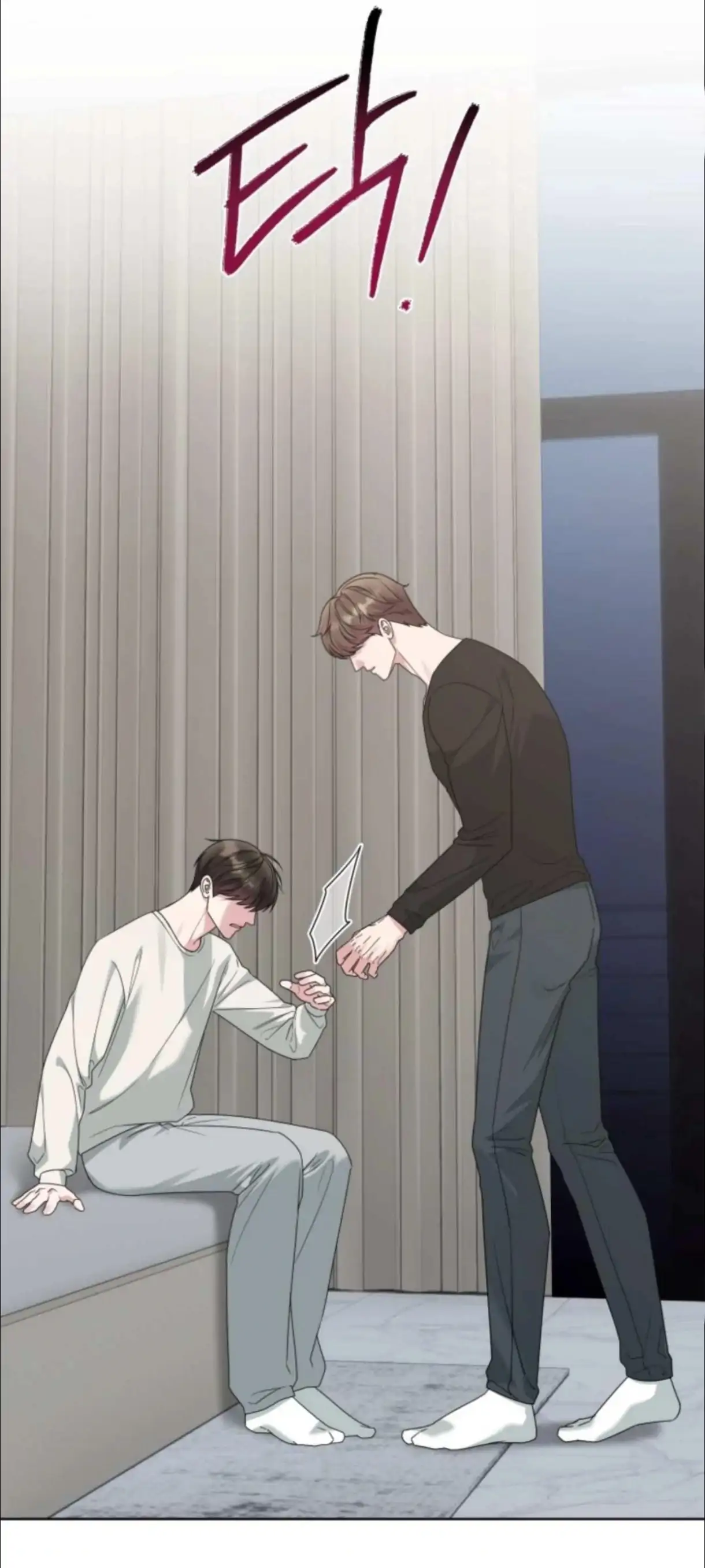 Read Madly Beautiful chapter 8 image 25 on Lezhin