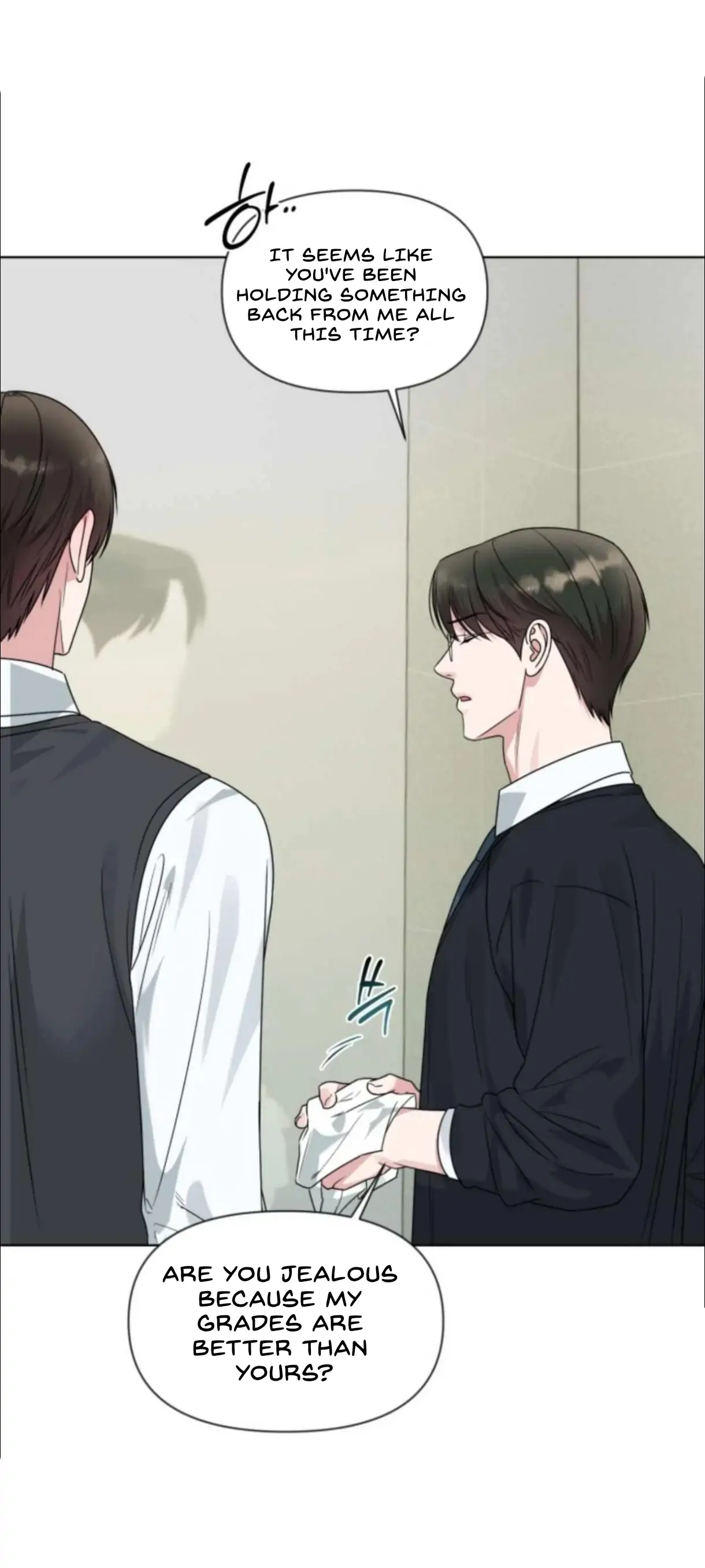 Read Madly Beautiful chapter 8 image 3 on Lezhin