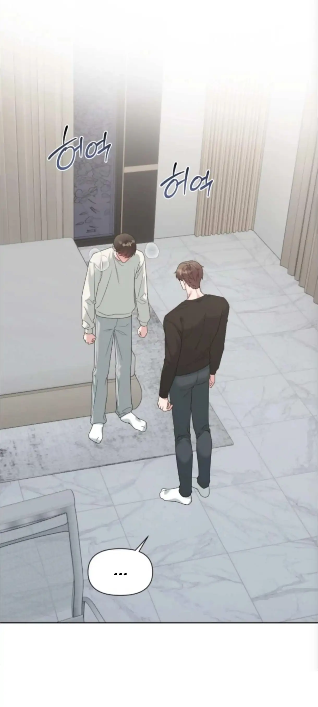 Read Madly Beautiful chapter 8 image 31 on Lezhin