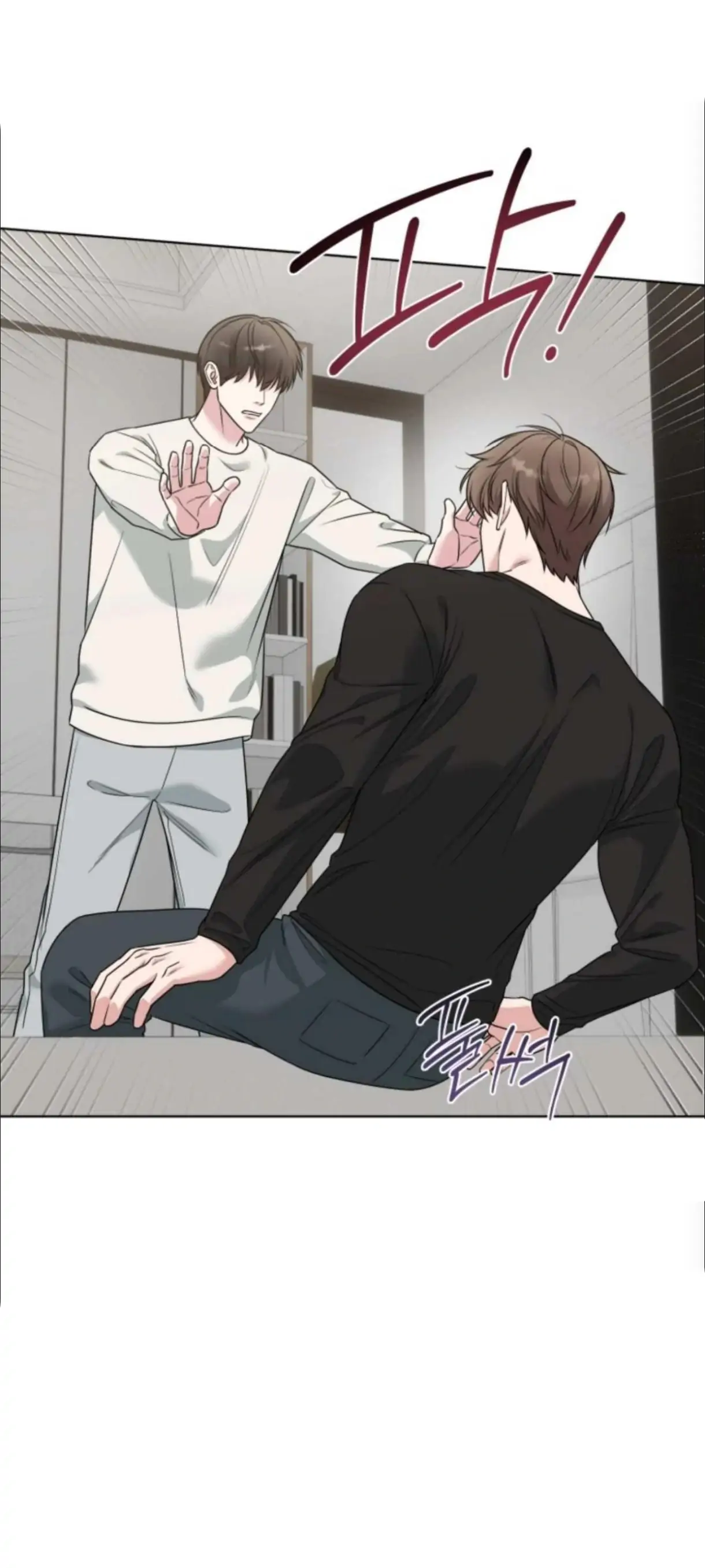 Read Madly Beautiful chapter 8 image 47 on Lezhin