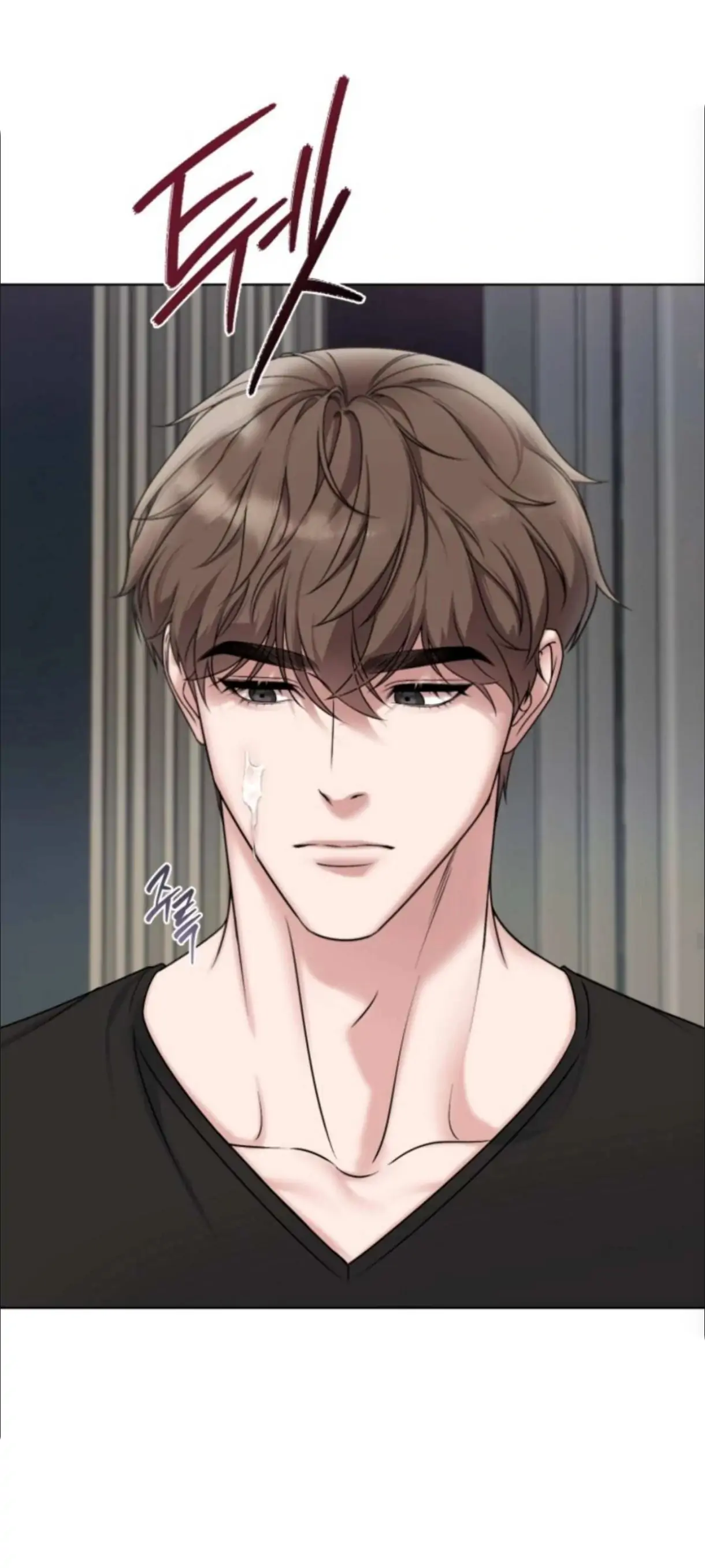 Read Madly Beautiful chapter 8 image 49 on Lezhin