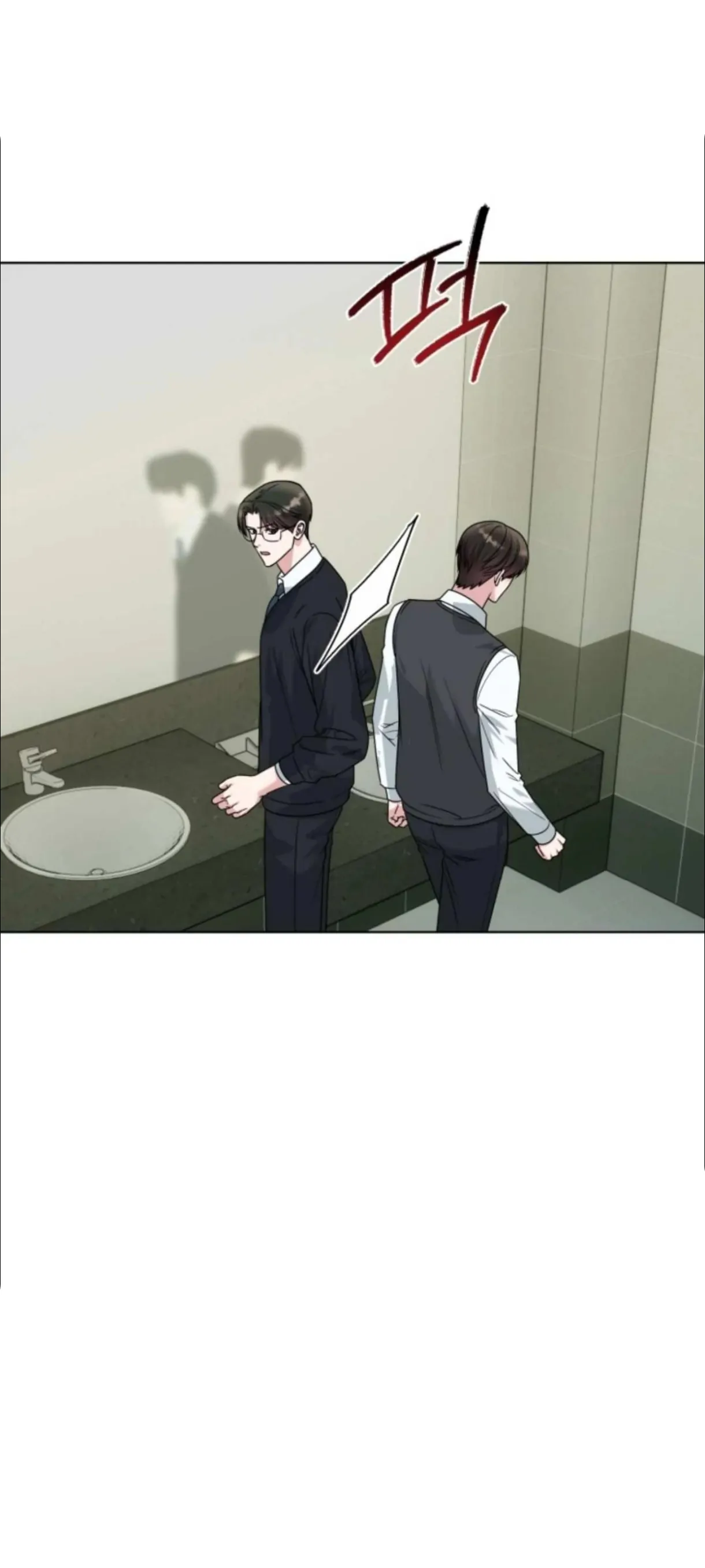 Read Madly Beautiful chapter 8 image 5 on Lezhin