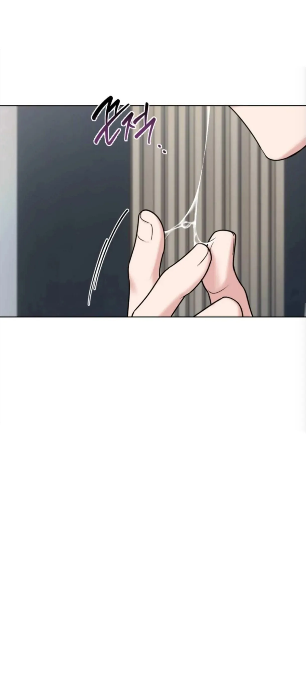 Read Madly Beautiful chapter 8 image 50 on Lezhin