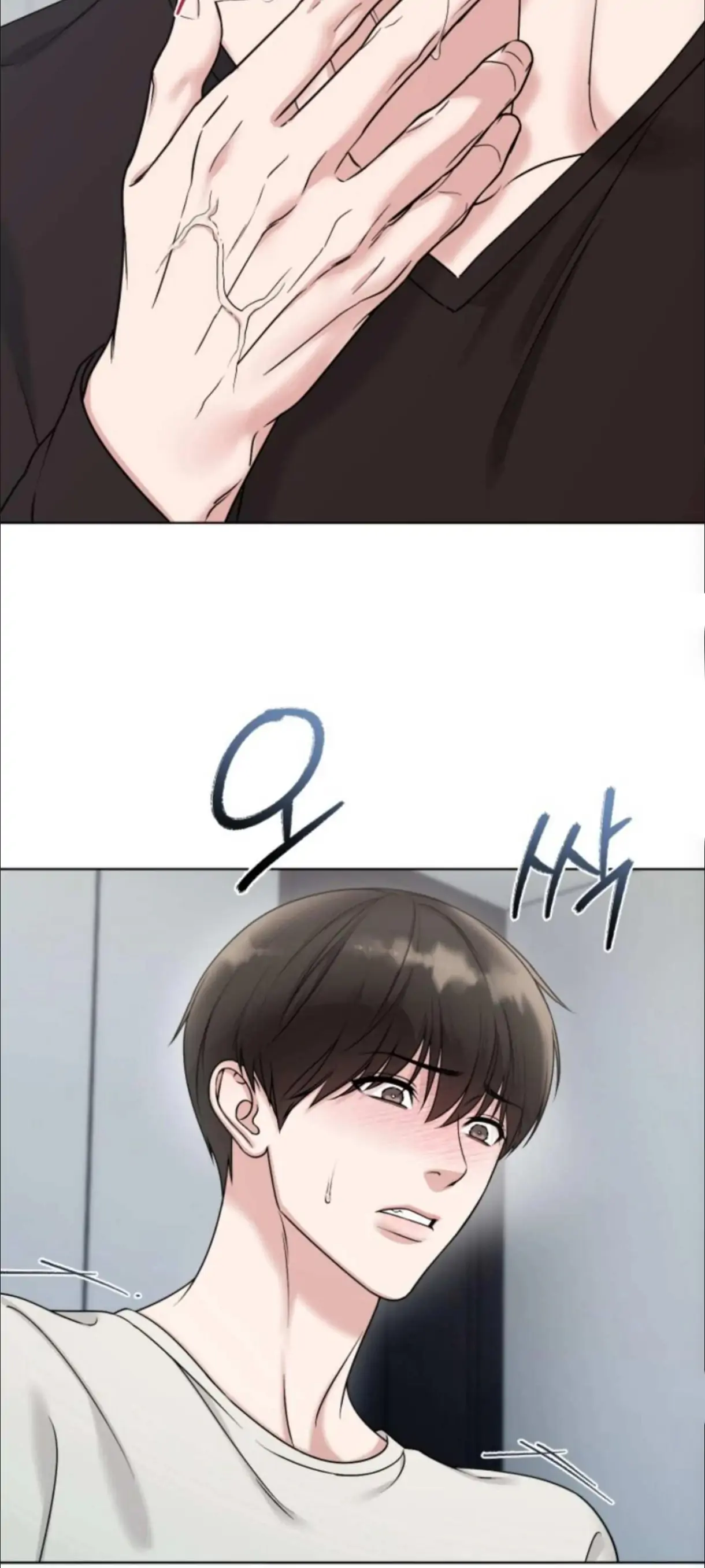 Read Madly Beautiful chapter 8 image 53 on Lezhin