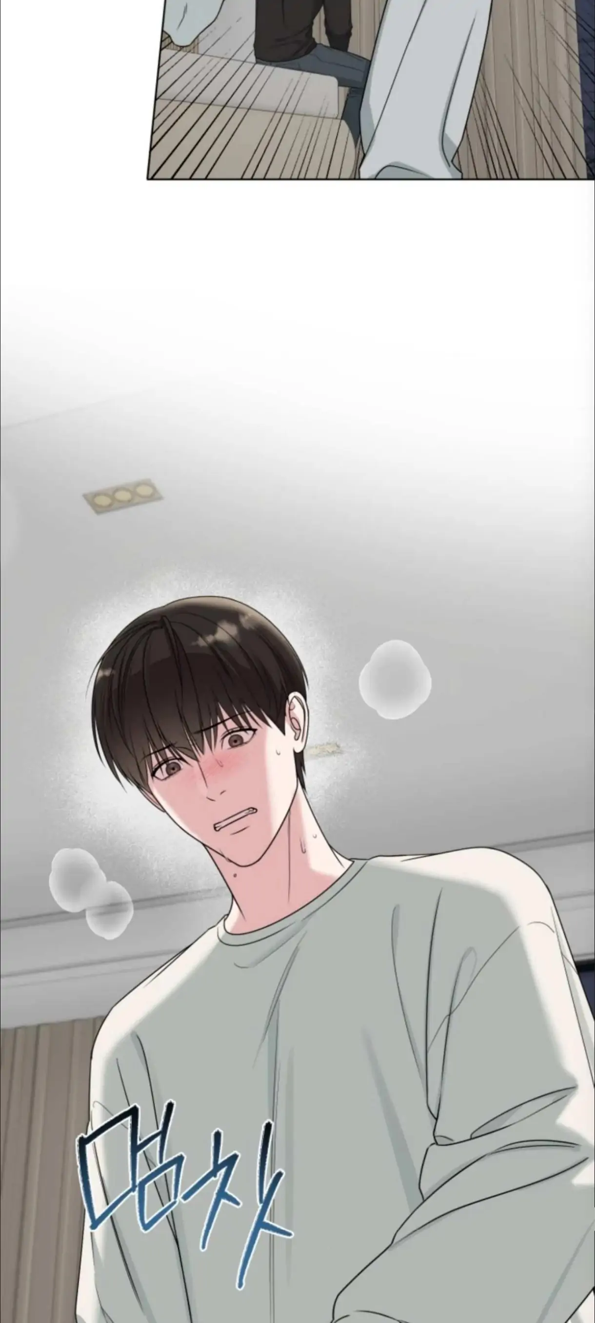 Read Madly Beautiful chapter 8 image 60 on Lezhin