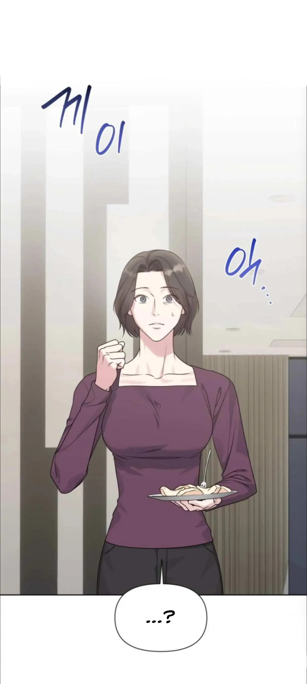 Read Madly Beautiful chapter 9 image 1 on Lezhin