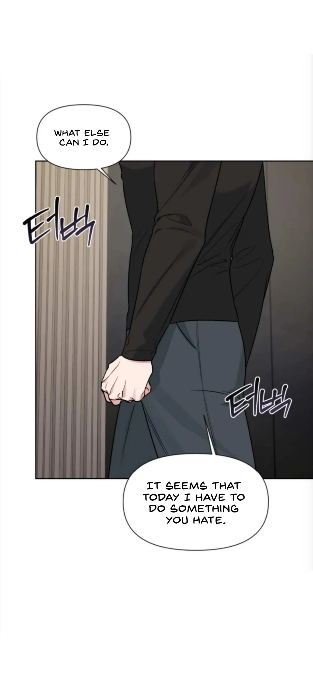 Read Madly Beautiful chapter 9 image 14 on Lezhin