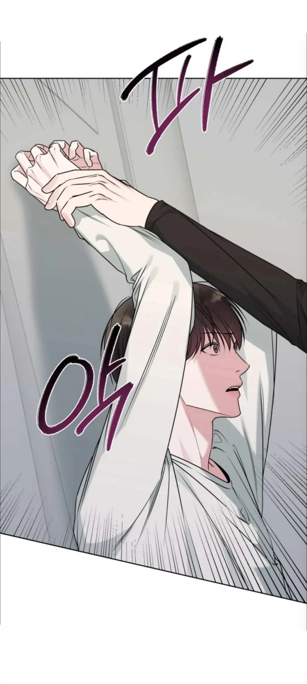 Read Madly Beautiful chapter 9 image 20 on Lezhin