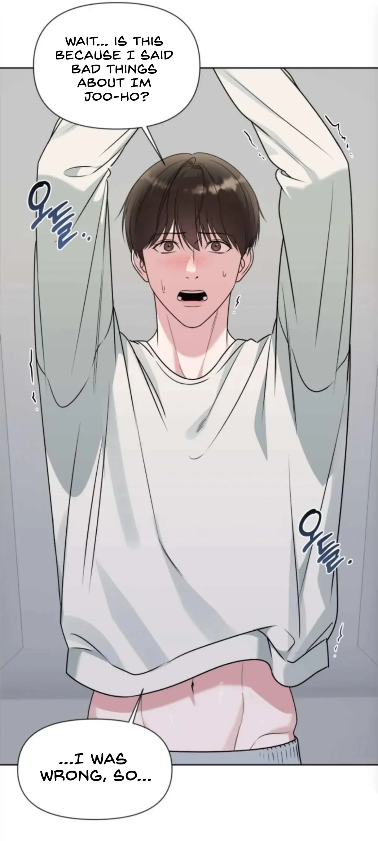 Read Madly Beautiful chapter 9 image 22 on Lezhin
