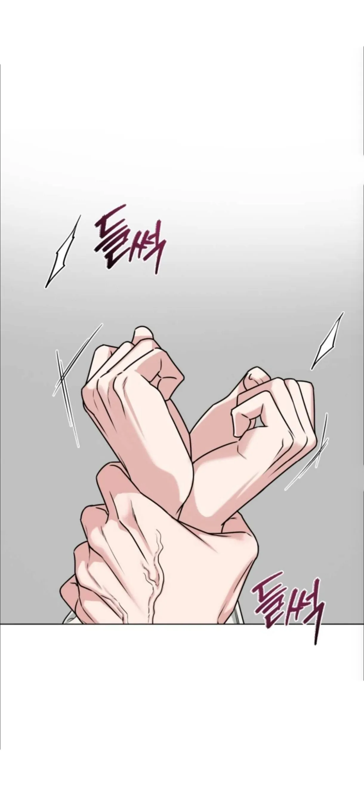 Read Madly Beautiful chapter 9 image 25 on Lezhin