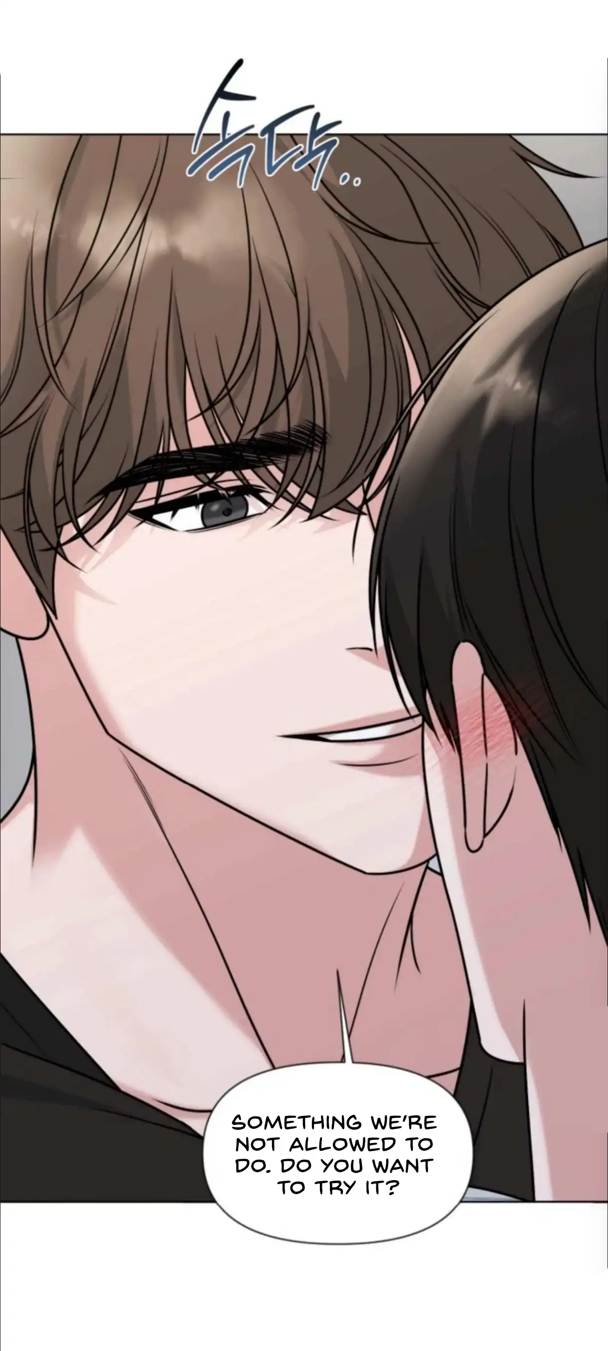 Read Madly Beautiful chapter 9 image 35 on Lezhin