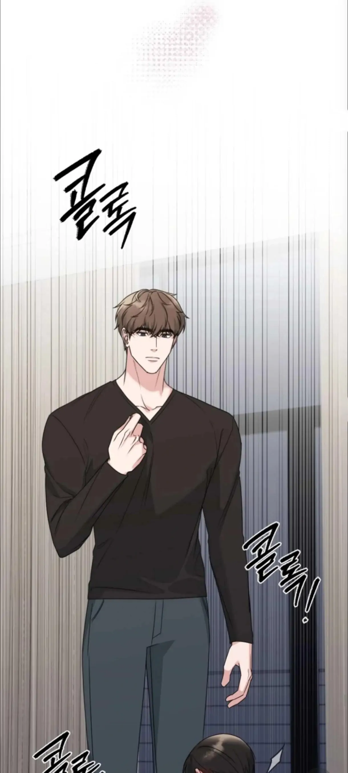 Read Madly Beautiful chapter 9 image 42 on Lezhin