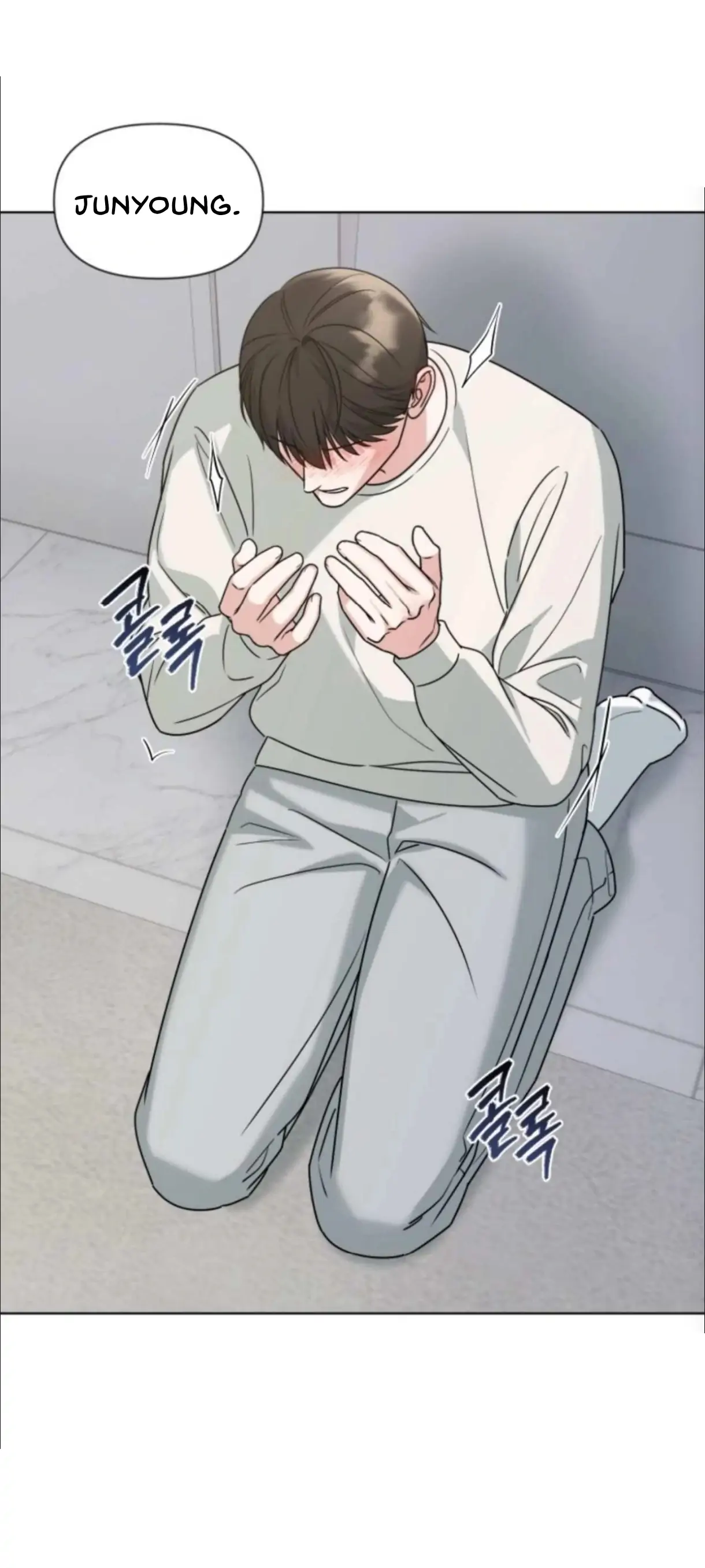 Read Madly Beautiful chapter 9 image 45 on Lezhin