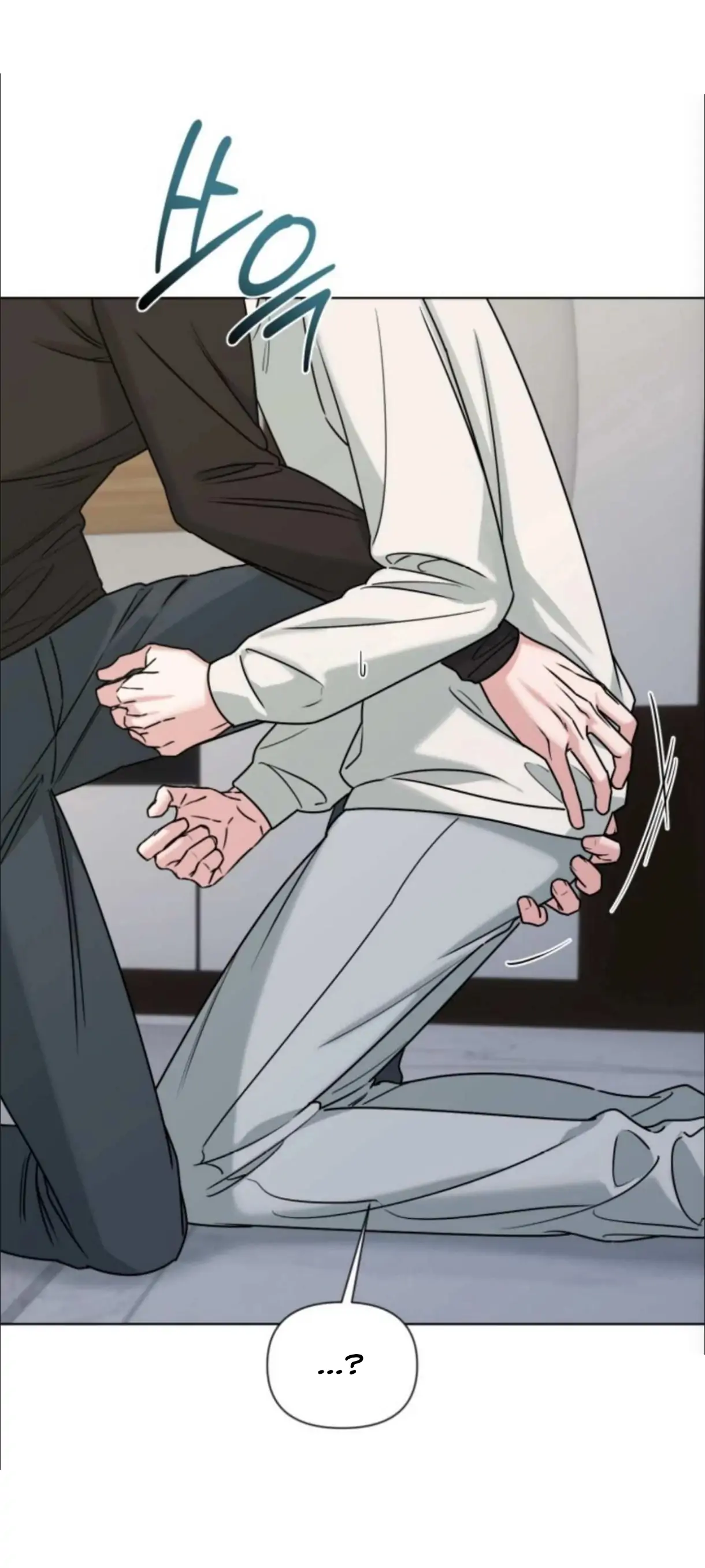 Read Madly Beautiful chapter 9 image 46 on Lezhin