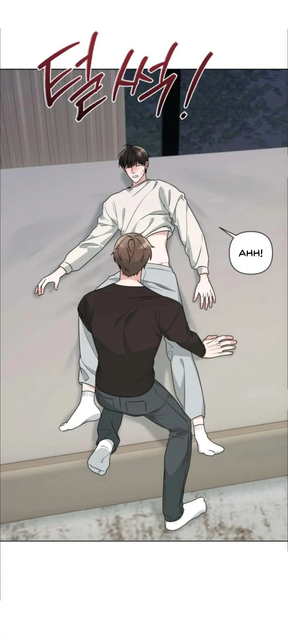 Read Madly Beautiful chapter 9 image 50 on Lezhin