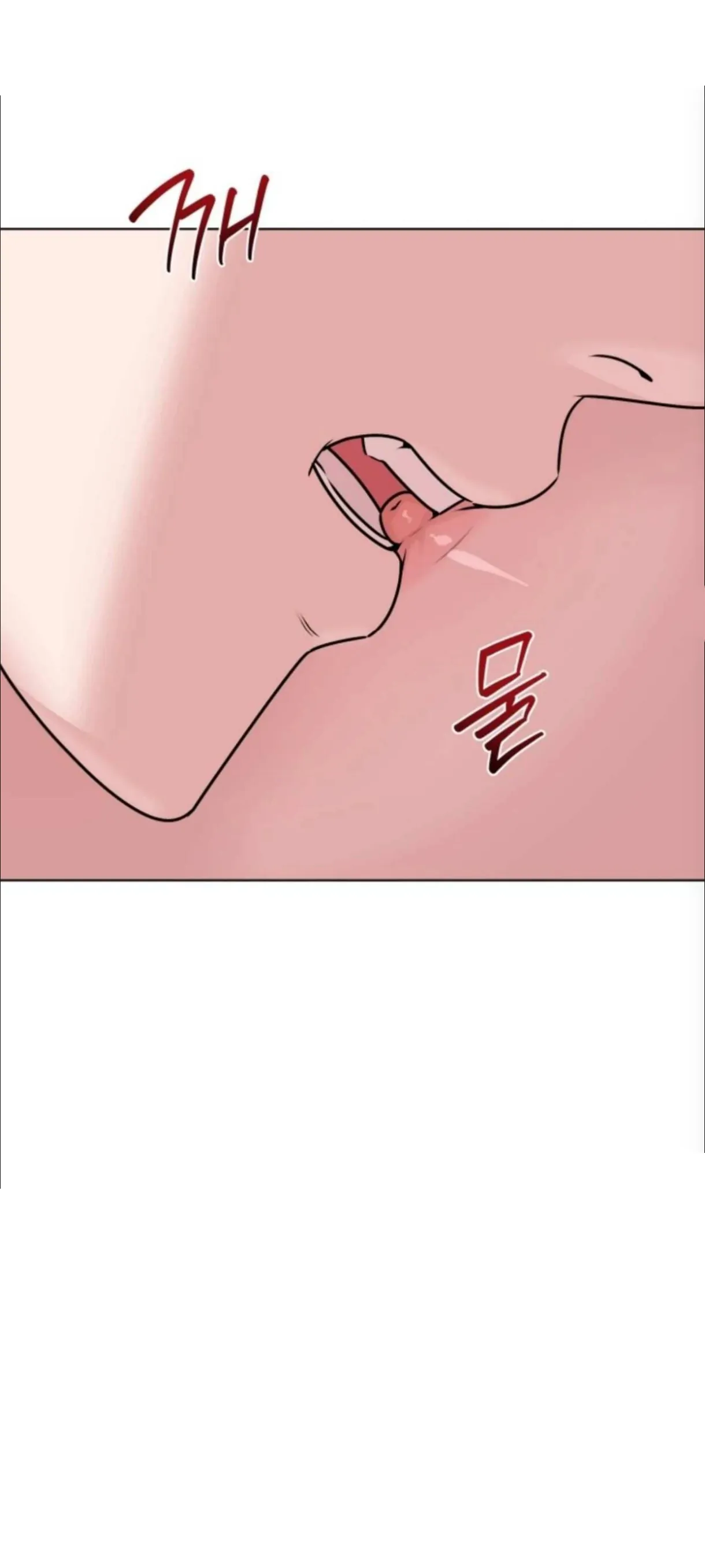 Read Madly Beautiful chapter 9 image 65 on Lezhin
