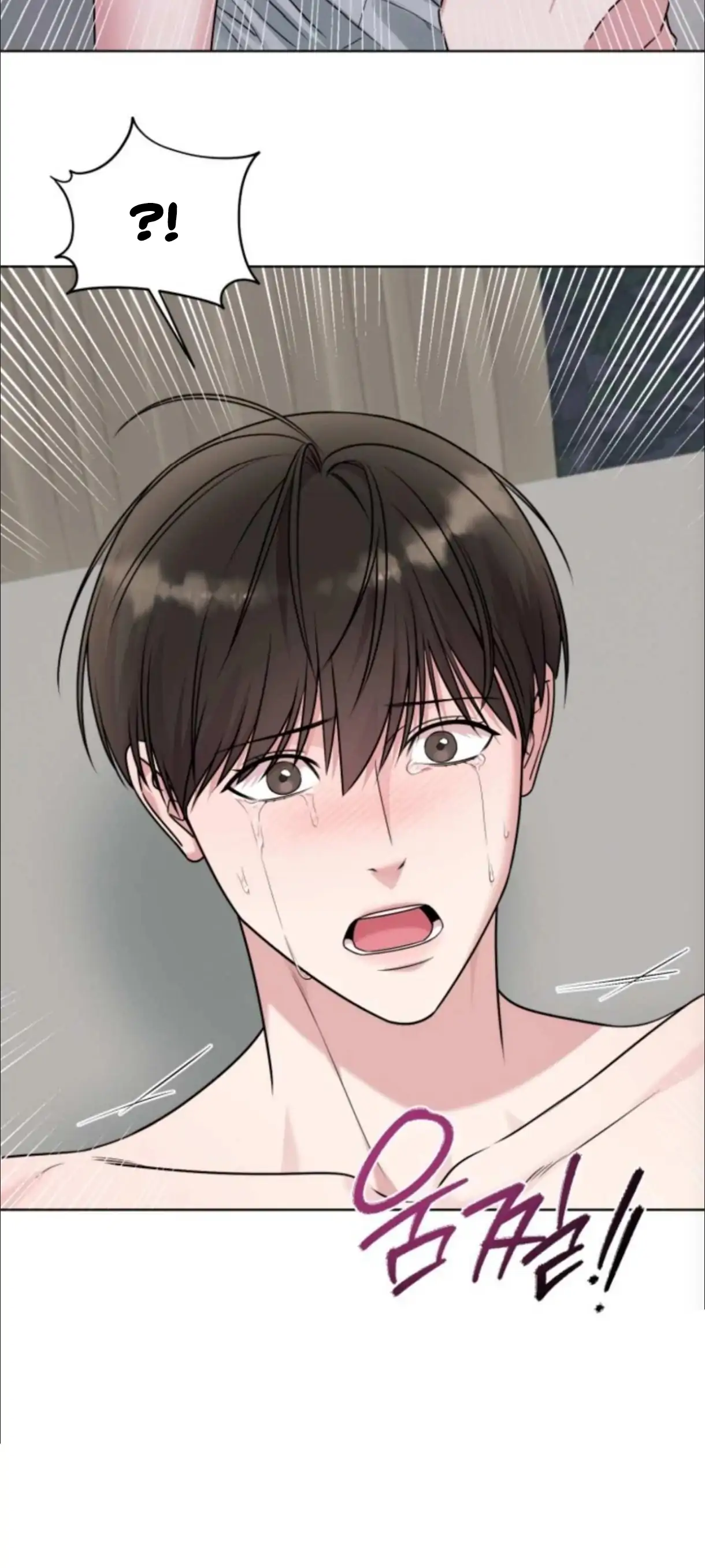 Read Madly Beautiful chapter 9 image 69 on Lezhin