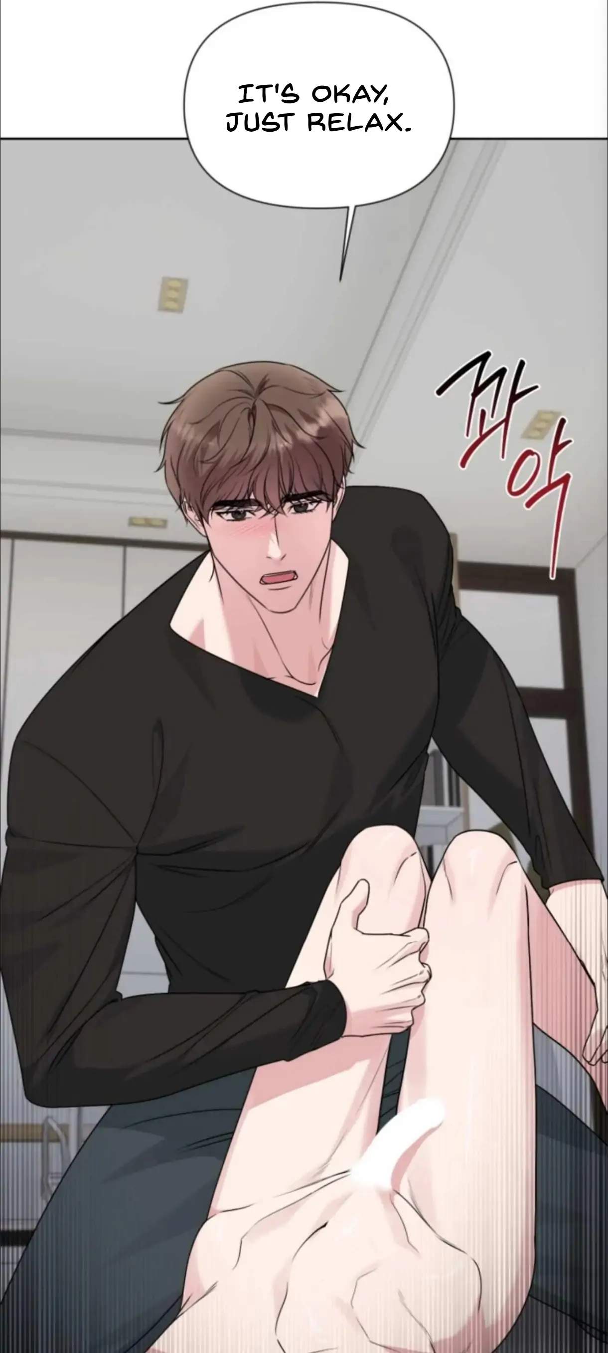 Read Madly Beautiful chapter 9 image 70 on Lezhin
