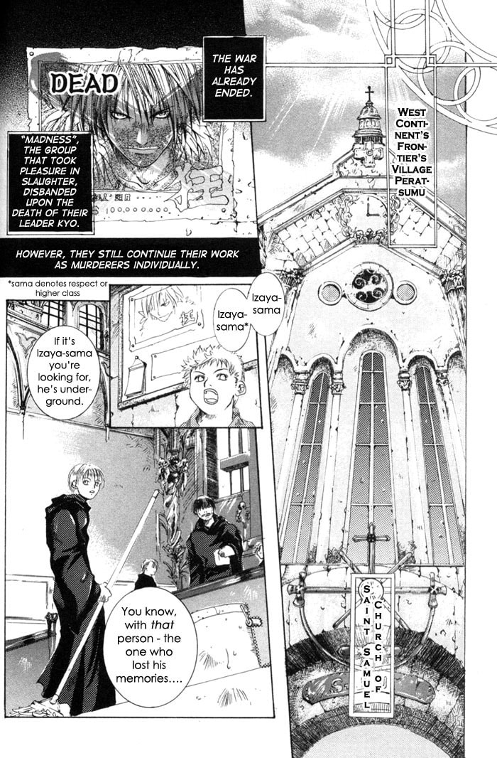 Read Madness chapter 1 image 12 on Lezhin