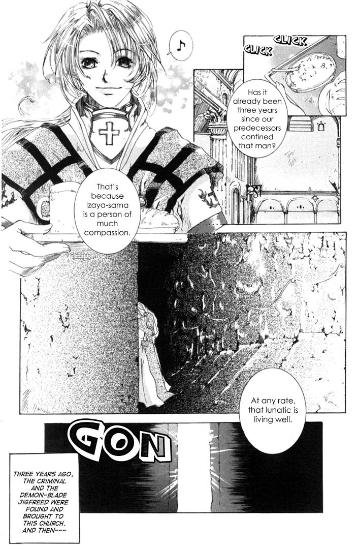 Read Madness chapter 1 image 13 on Lezhin